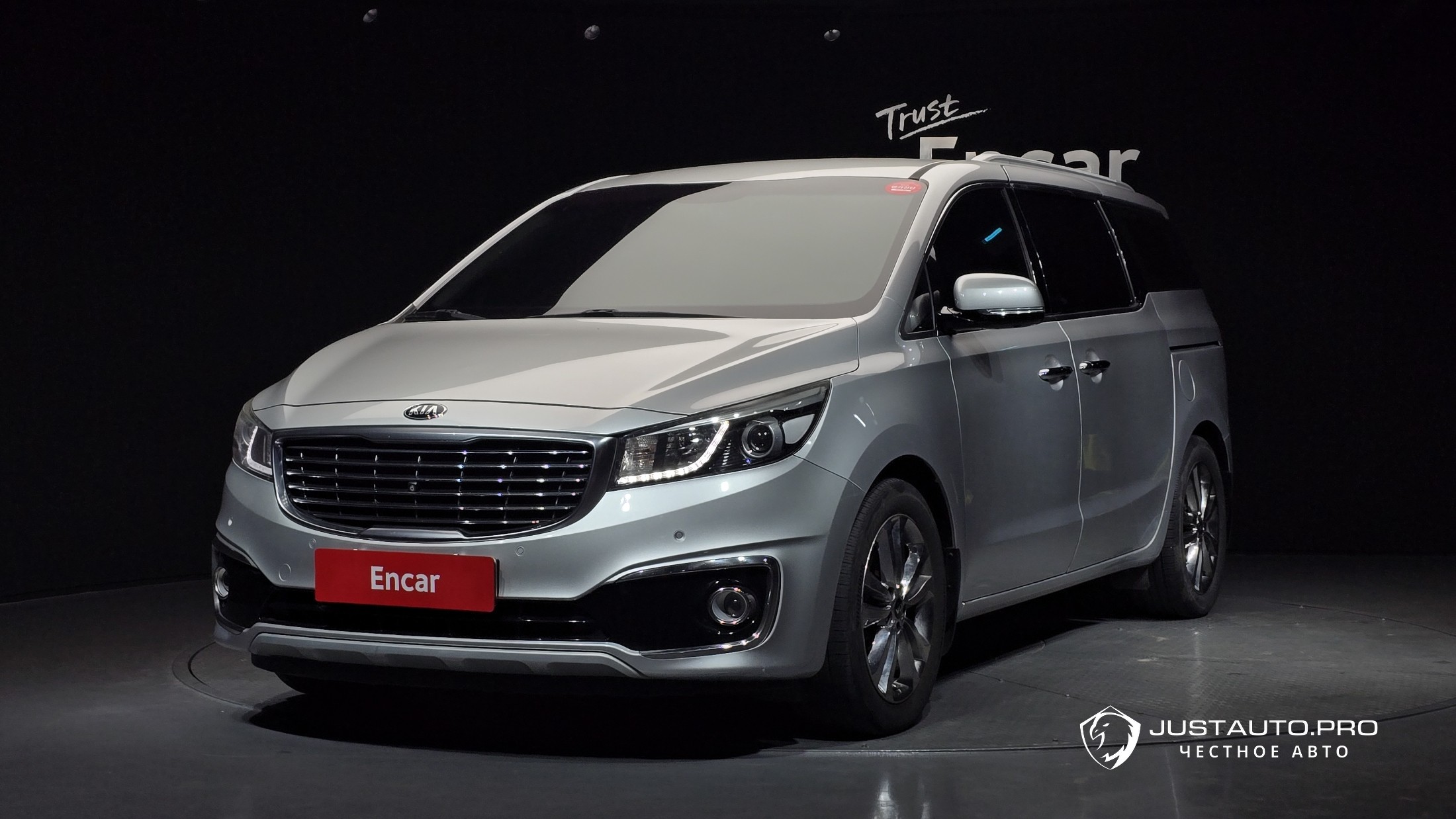 Автомобиль Kia Canival