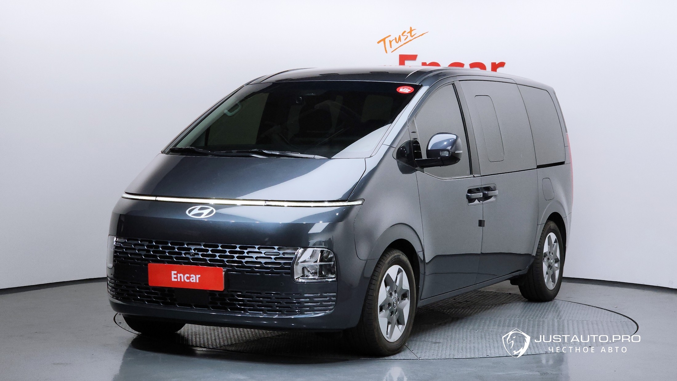 Автомобиль Hyundai Staria