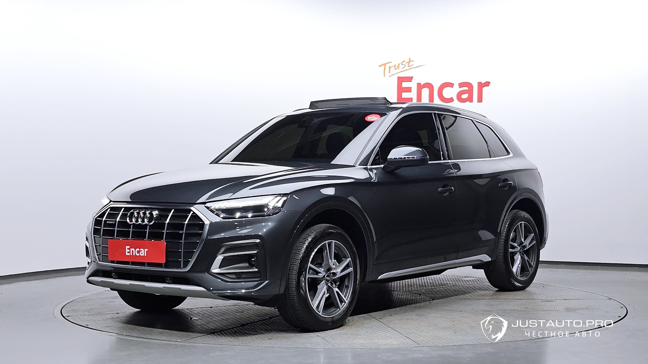 Автомобиль Audi Q5