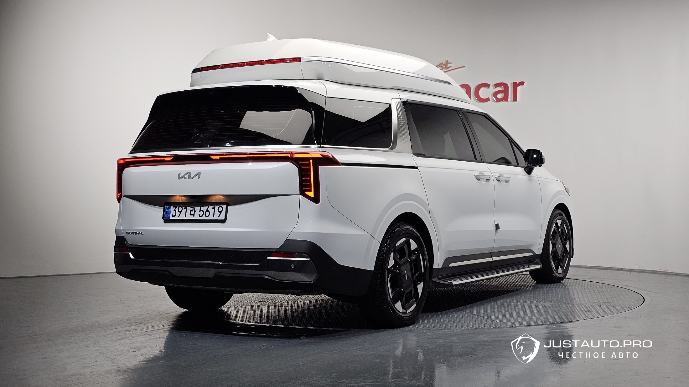 Автомобиль Kia Canival