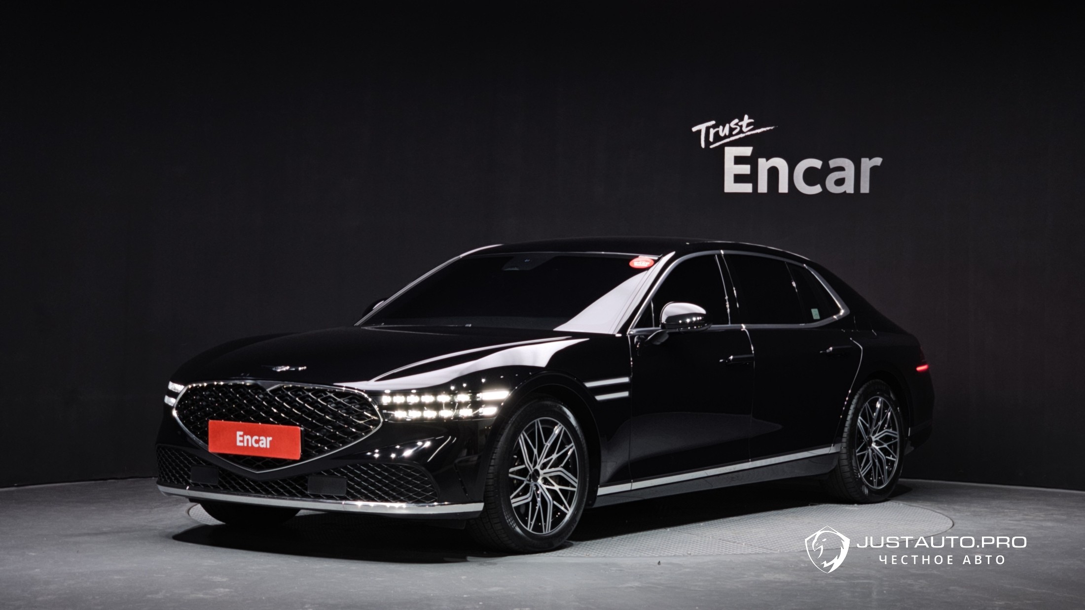 Автомобиль Genesis G90
