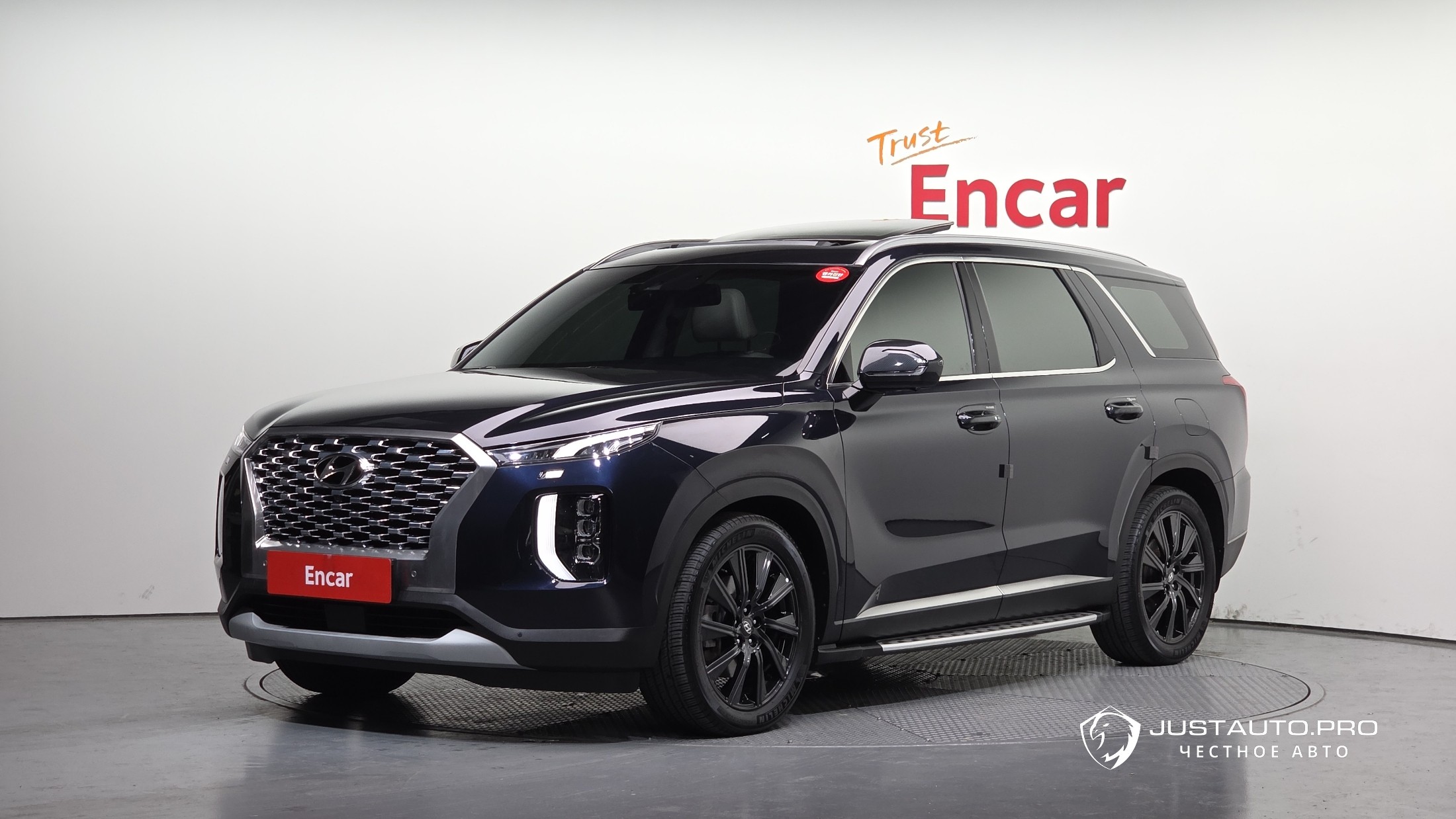 Автомобиль Hyundai Palisade