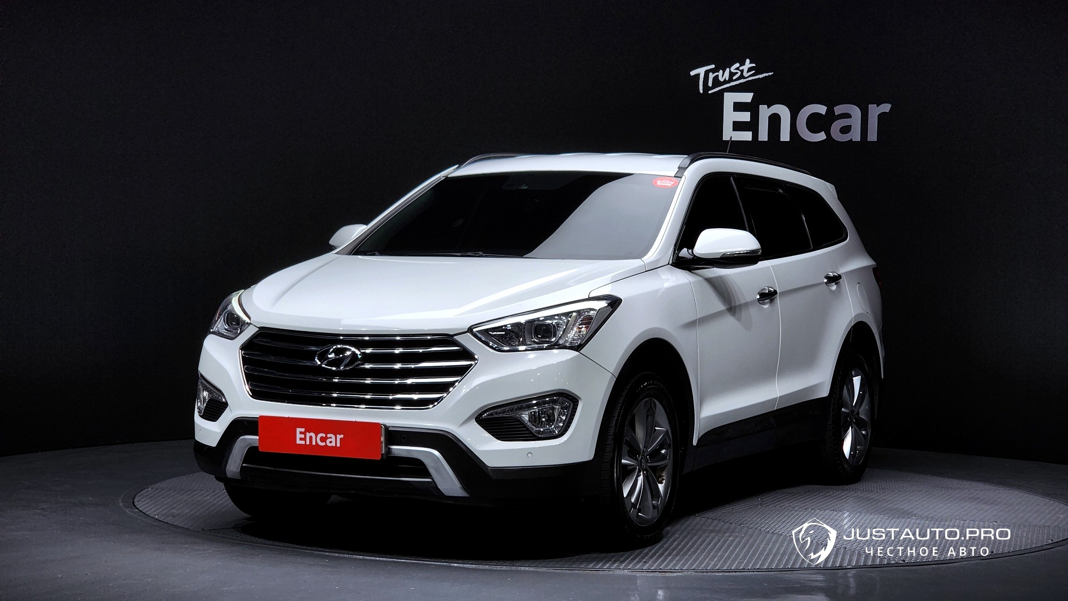 Автомобиль Hyundai Maxcruz