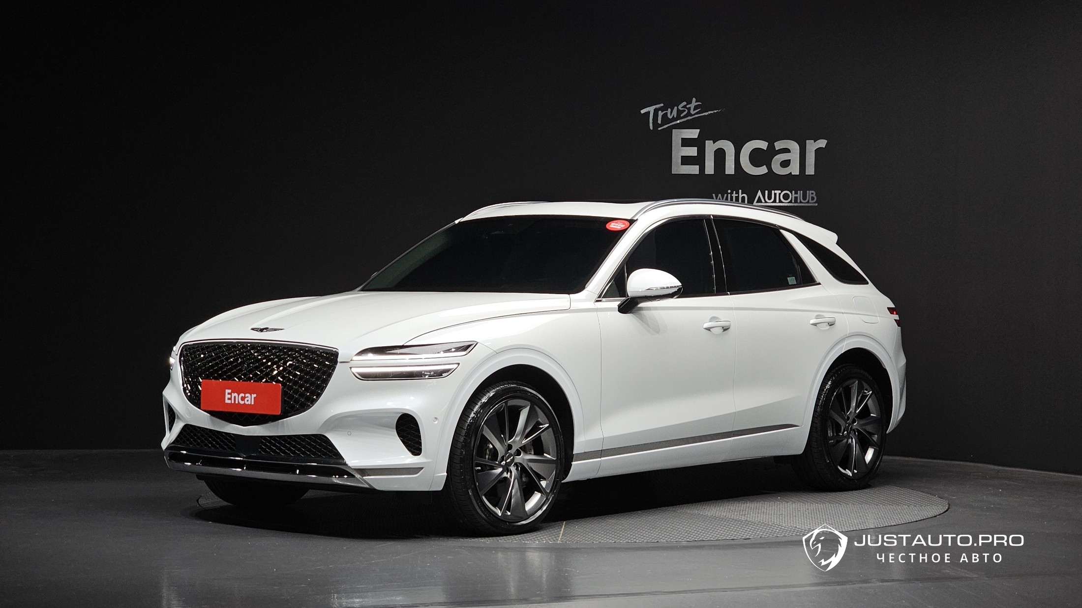 Автомобиль Genesis GV70