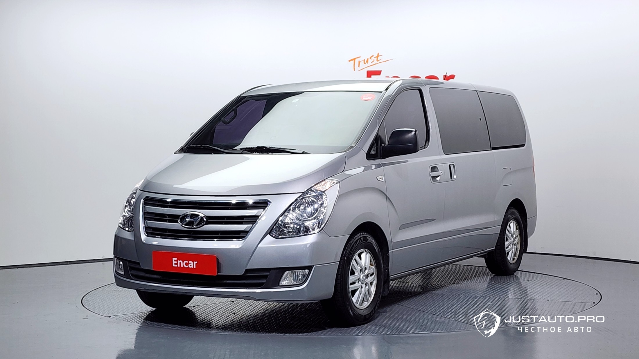 Автомобиль Hyundai Starex