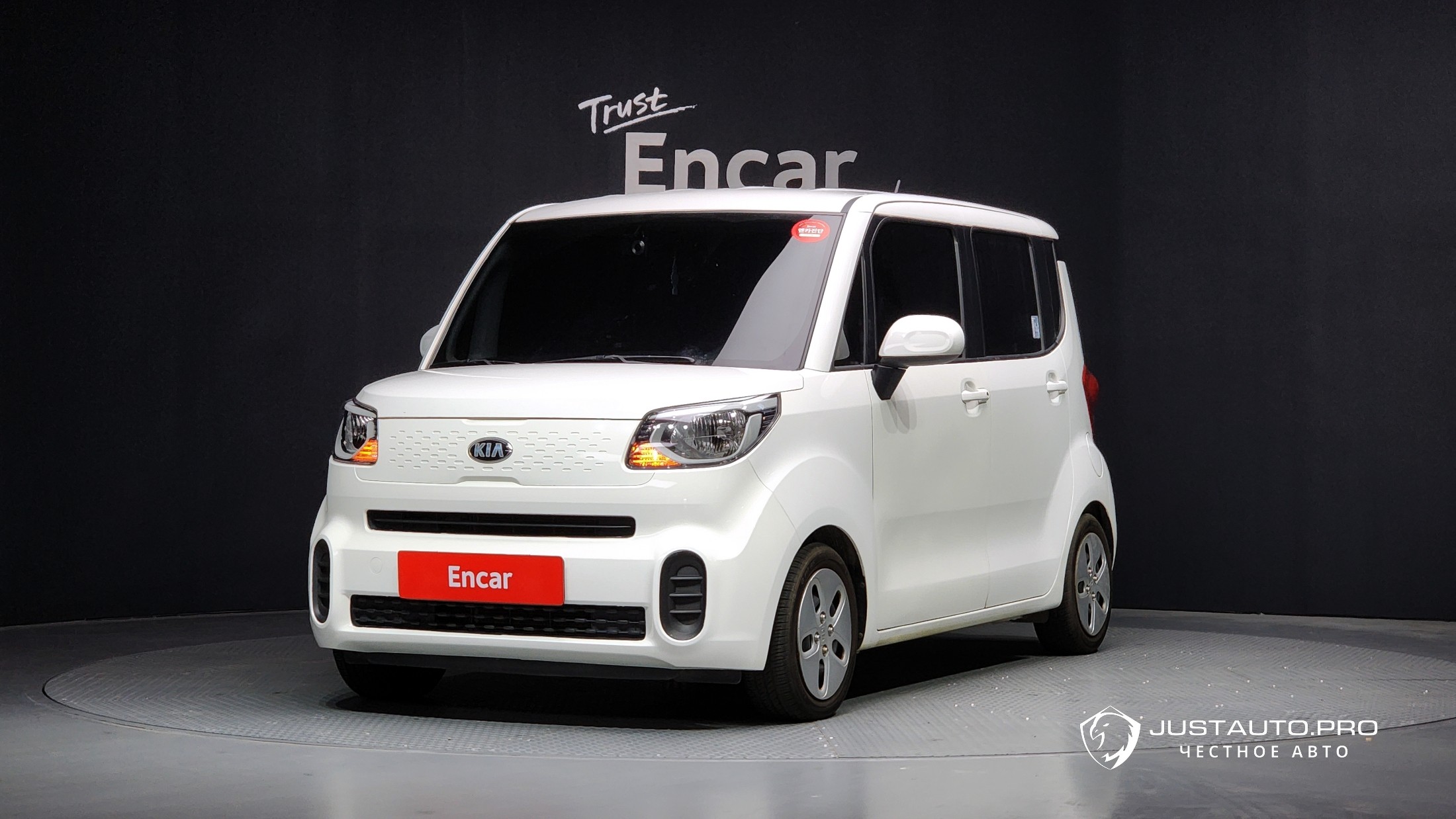 Автомобиль Kia RAY