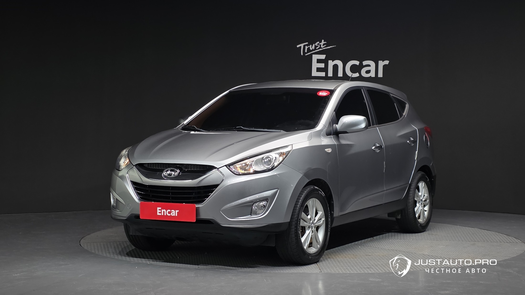 Автомобиль Hyundai Tucson