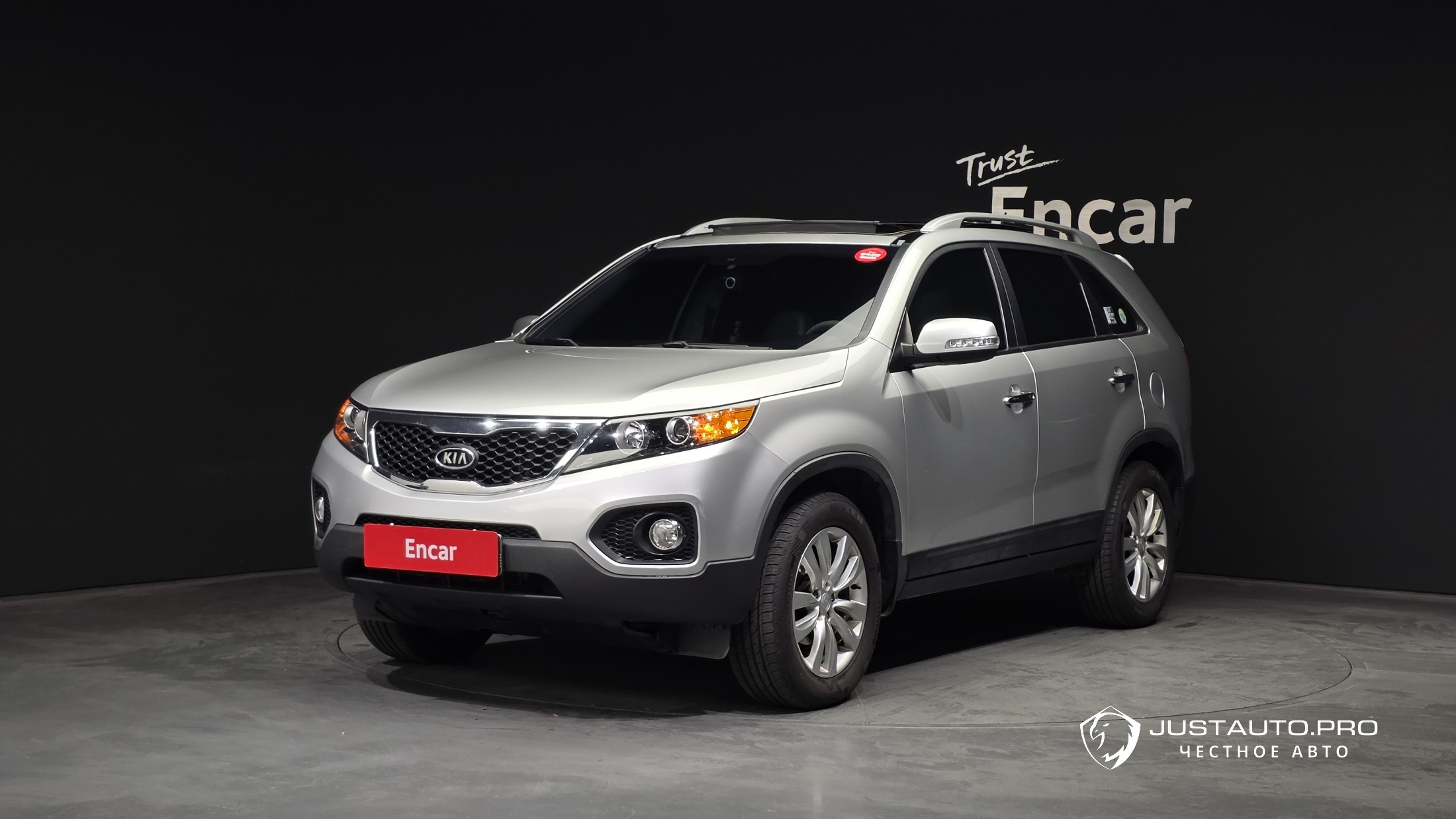 Автомобиль Kia Sorento