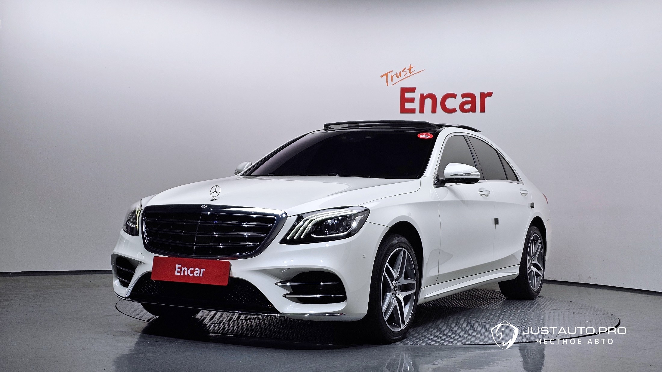 Автомобиль Mercedes-Benz S-Class