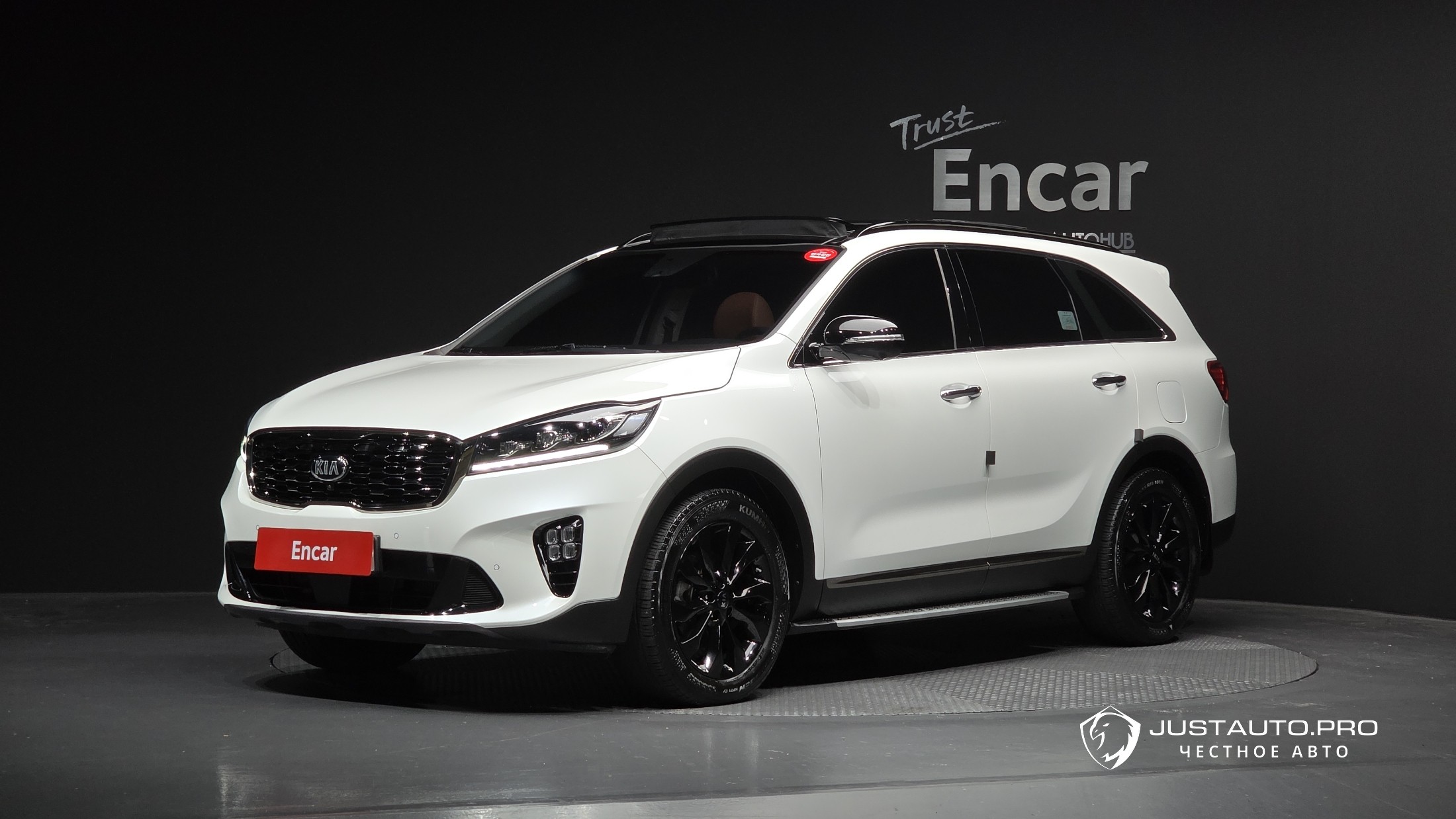 Автомобиль Kia Sorento