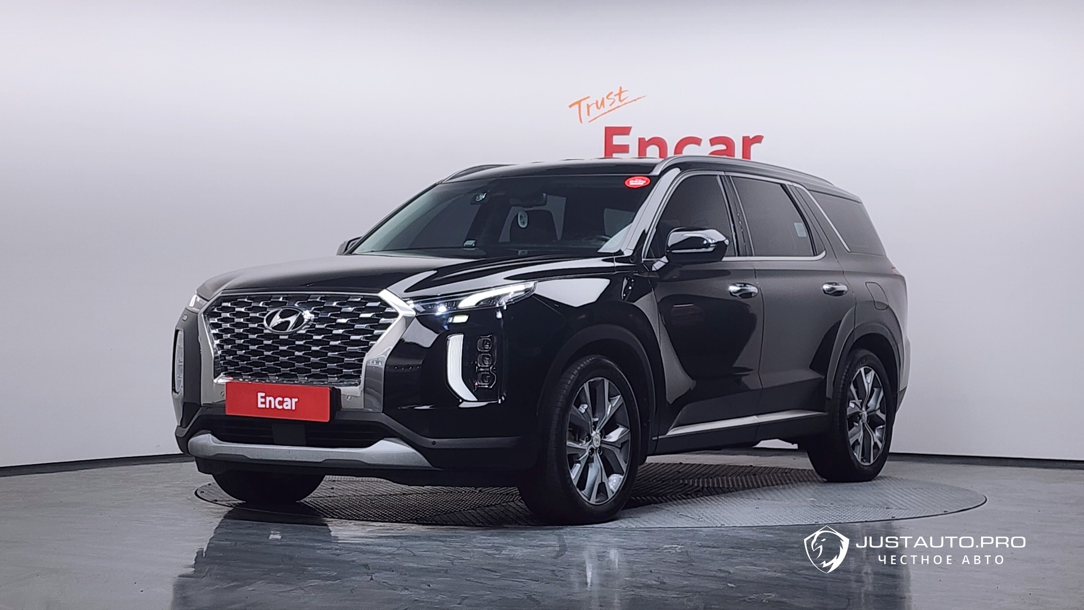 Автомобиль Hyundai Palisade