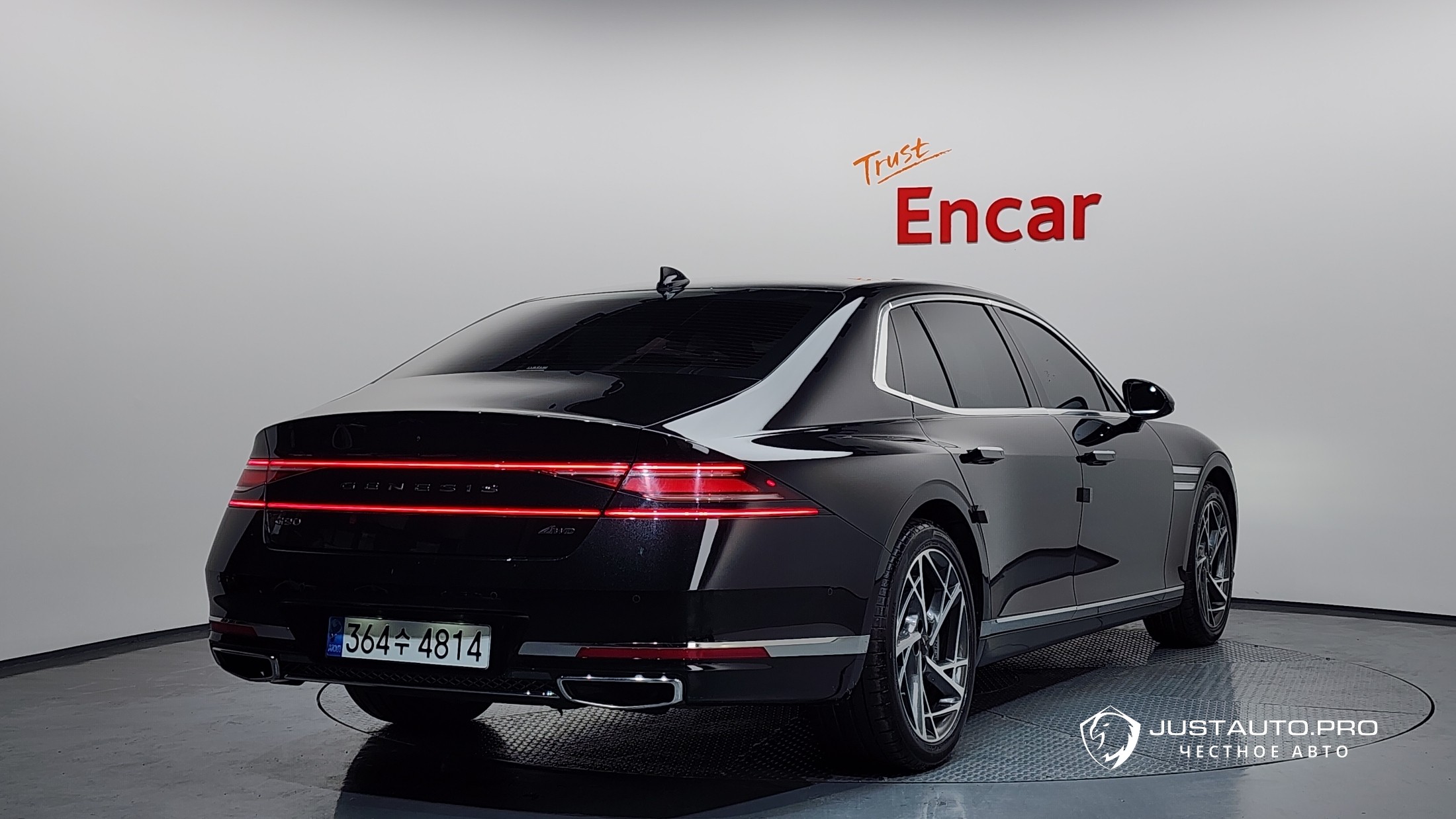 Автомобиль Genesis G90