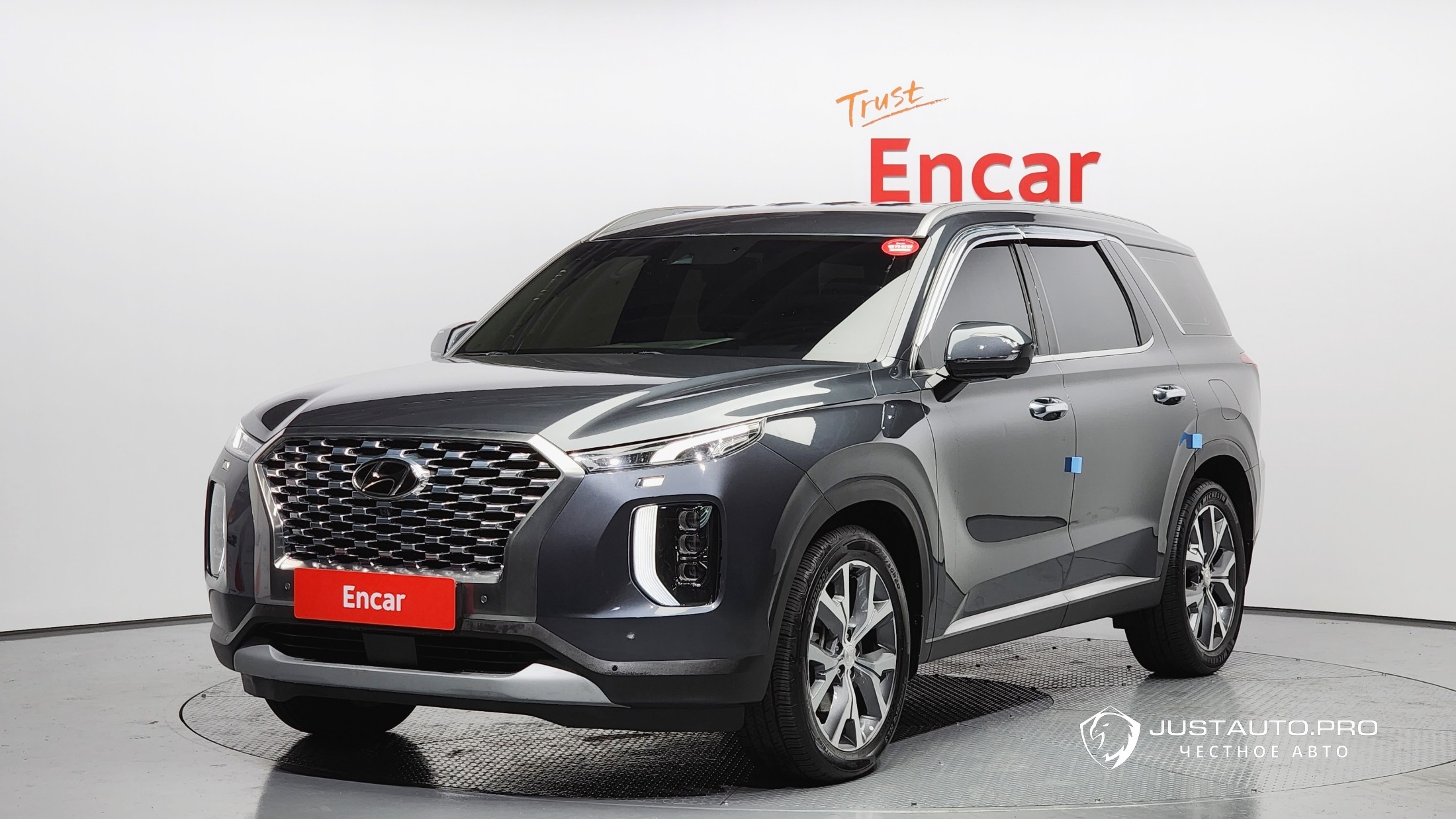 Автомобиль Hyundai Palisade