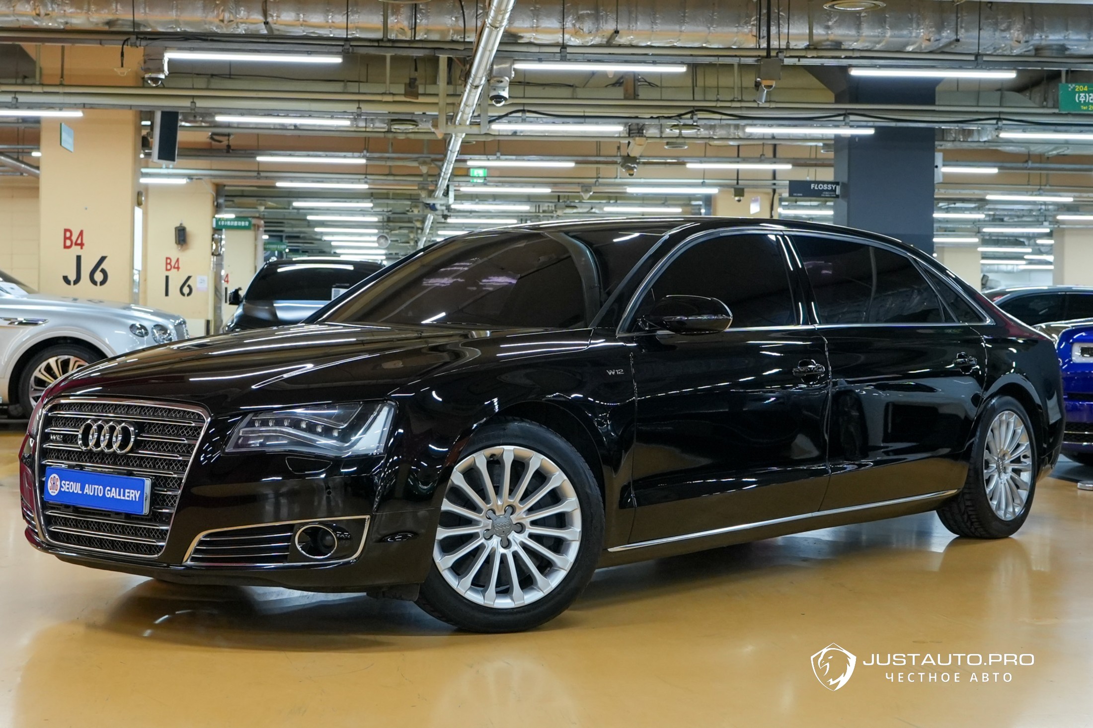 Автомобиль Audi A8