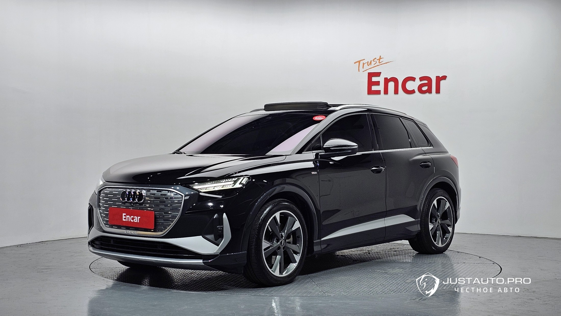 Автомобиль Audi Q4 e-tron