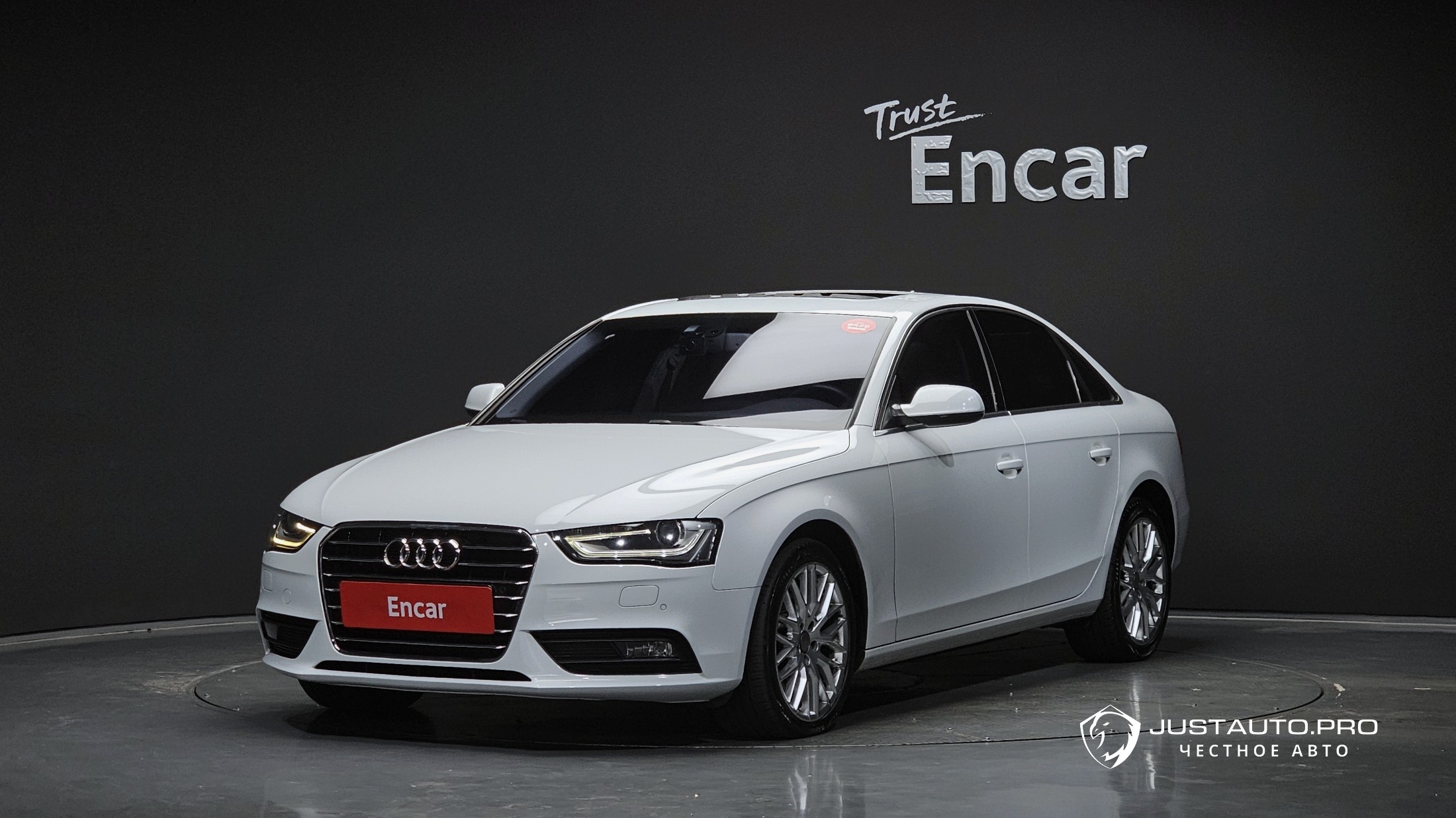 Автомобиль Audi A4