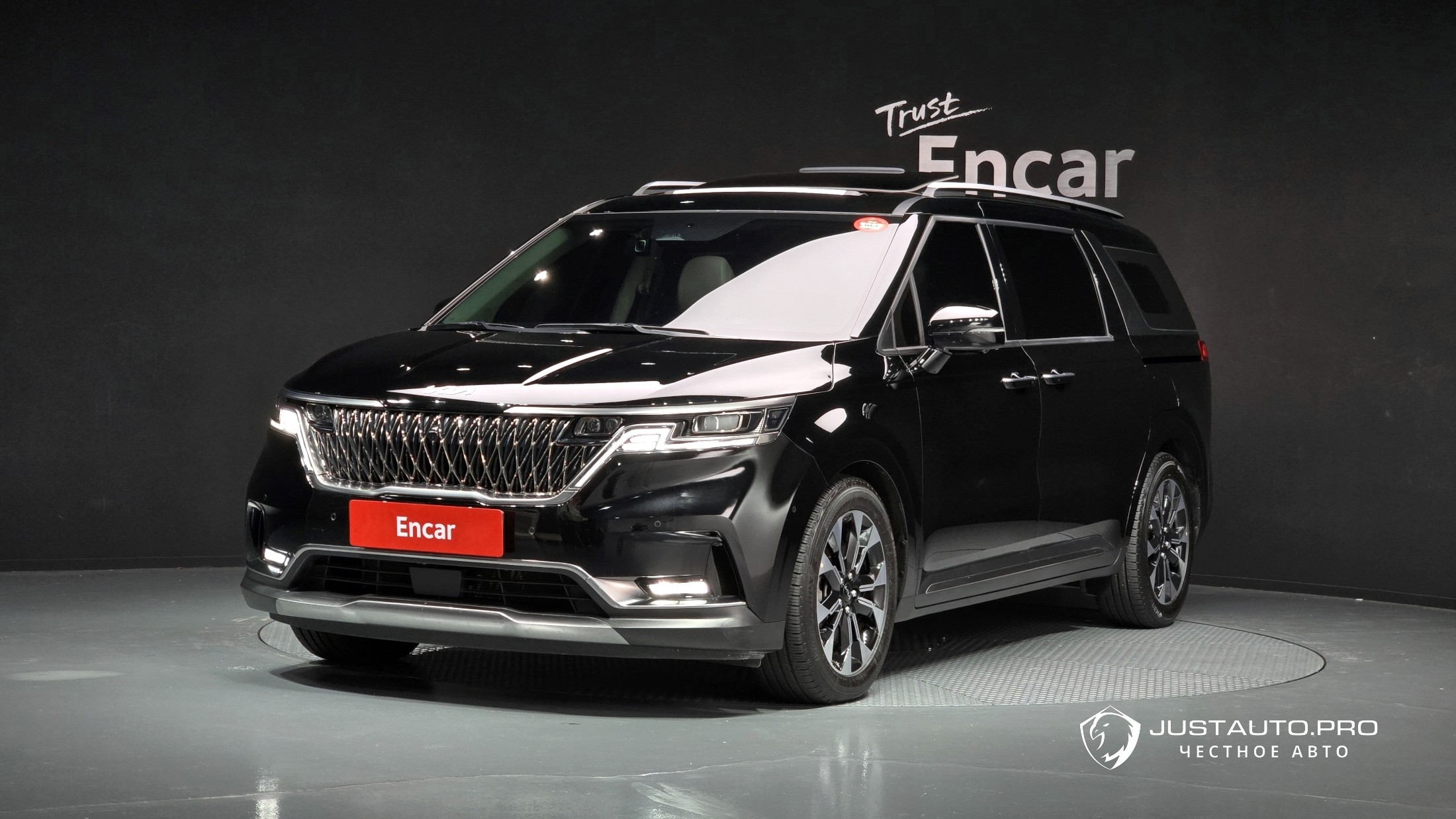 Автомобиль Kia Canival