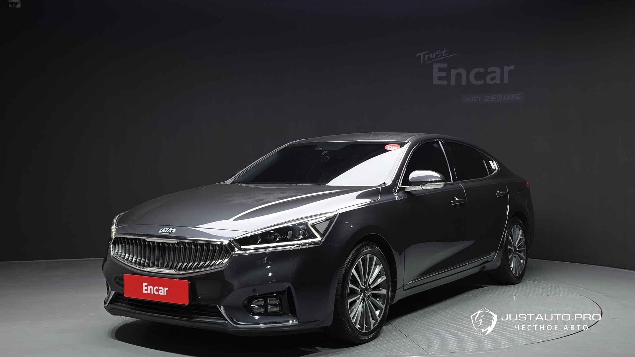 Автомобиль Kia K7