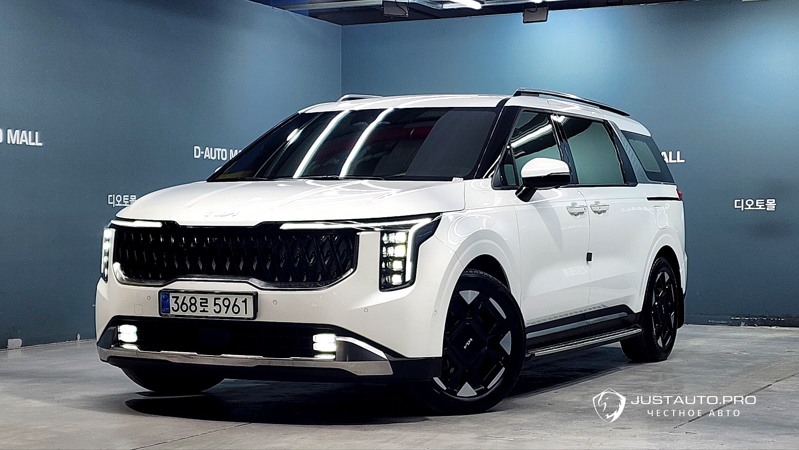 Автомобиль Kia Canival