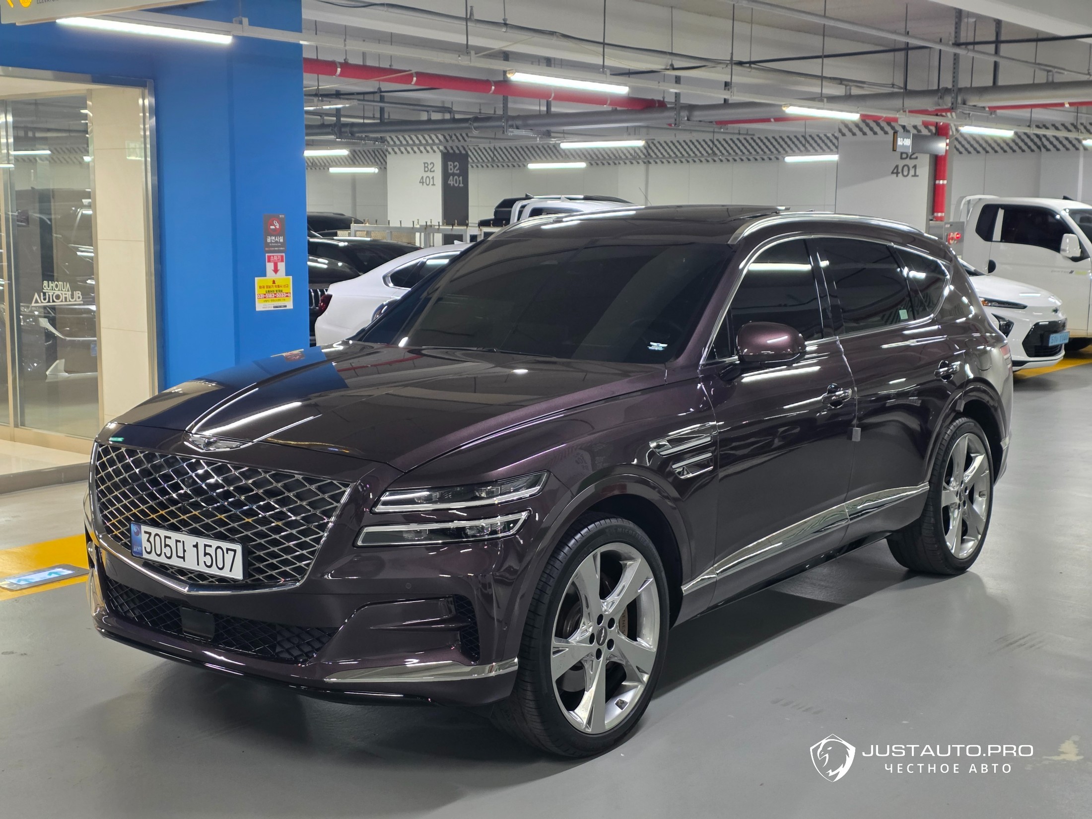 Автомобиль Genesis GV80