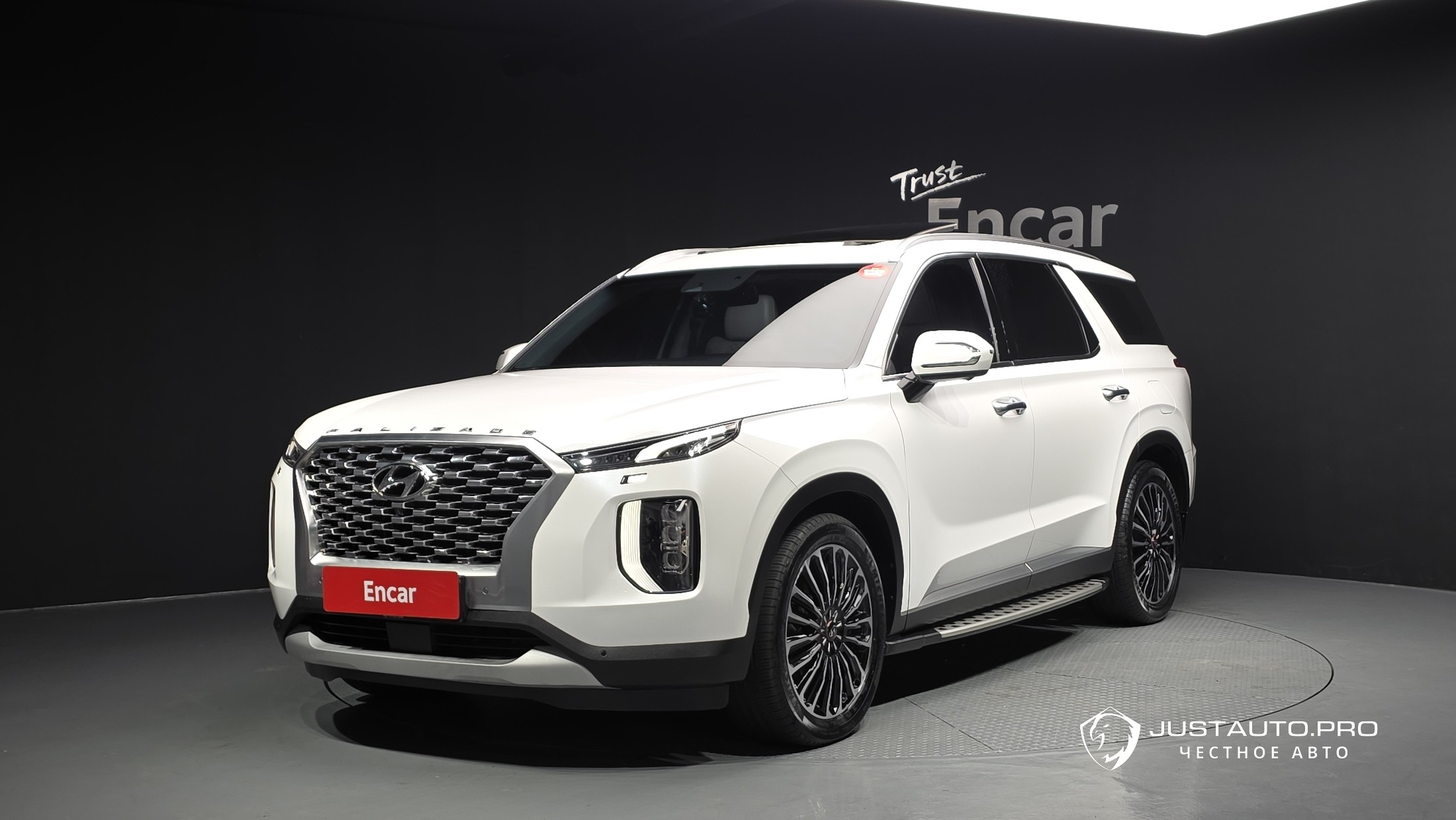 Автомобиль Hyundai Palisade