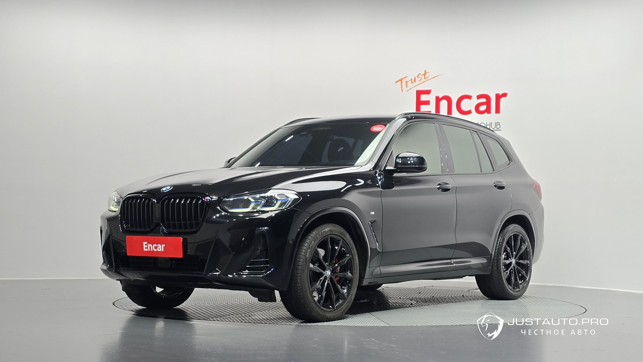 Автомобиль BMW X3