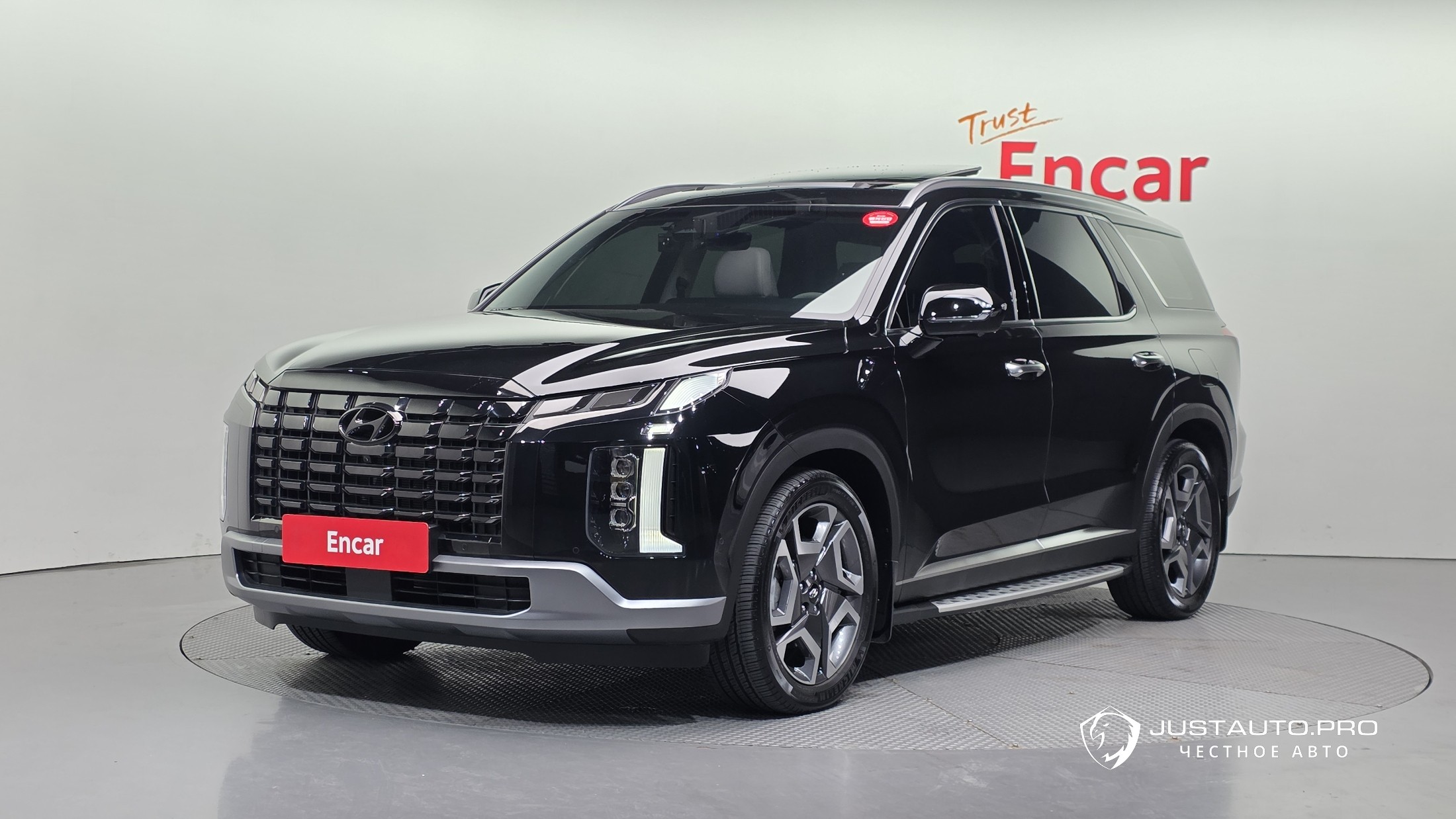 Автомобиль Hyundai Palisade
