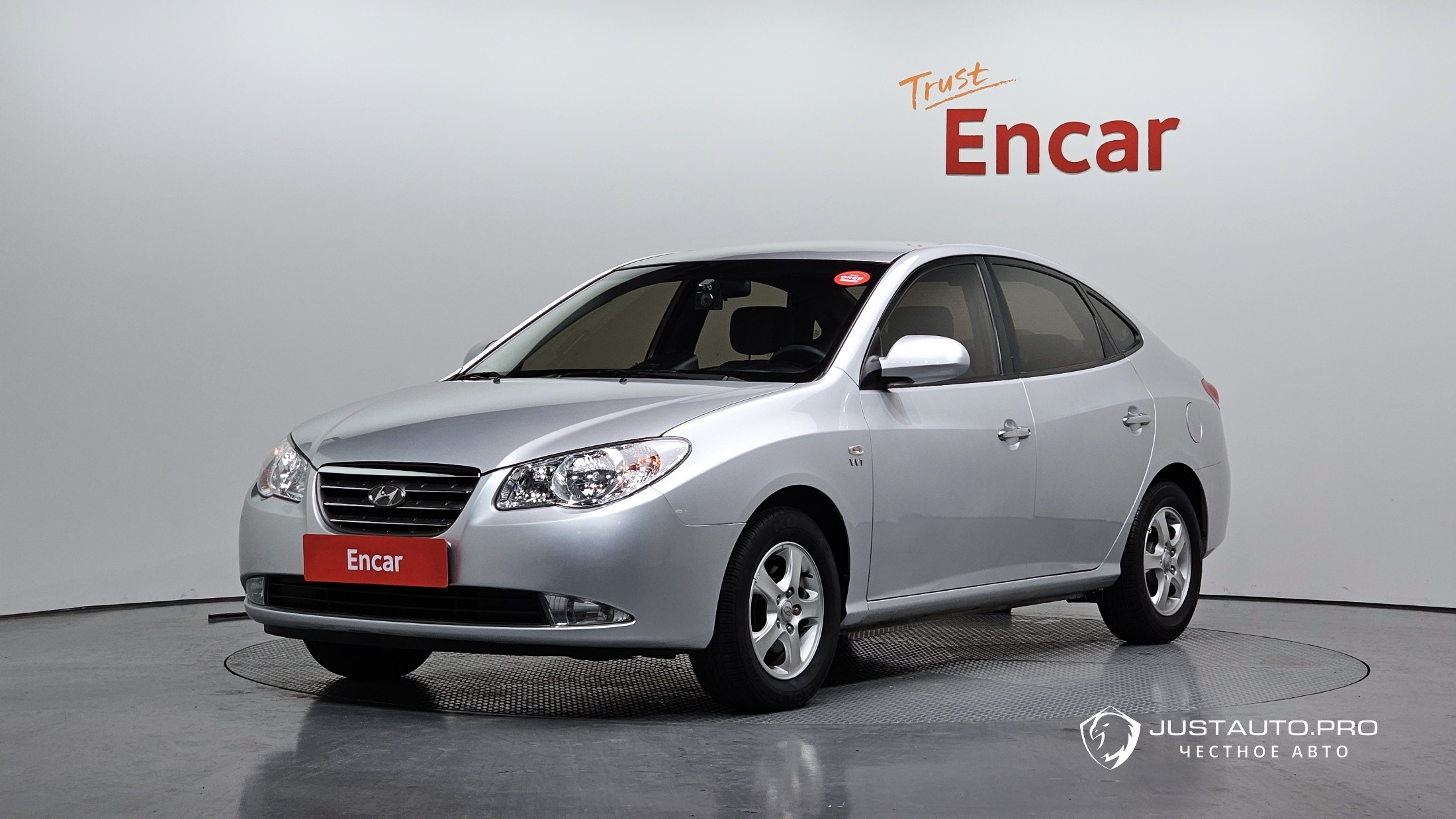 Автомобиль Hyundai AVANTE