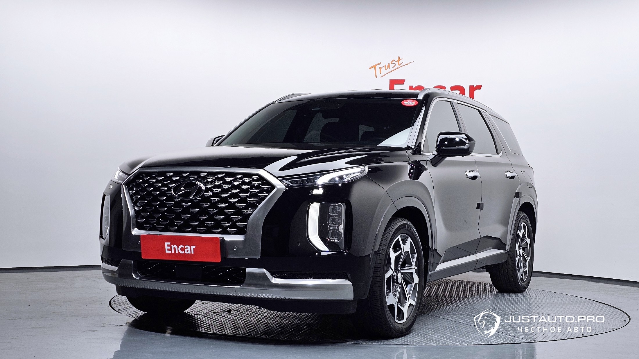 Автомобиль Hyundai Palisade