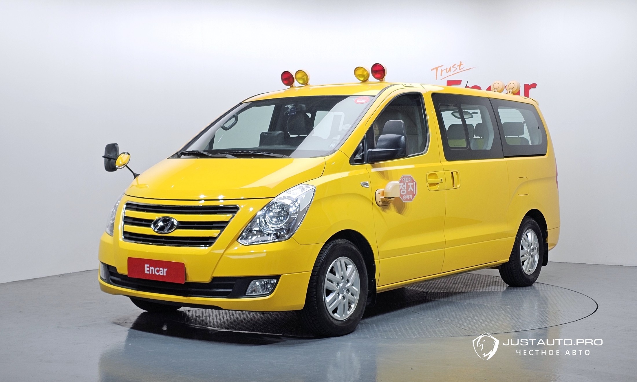 Автомобиль Hyundai Starex