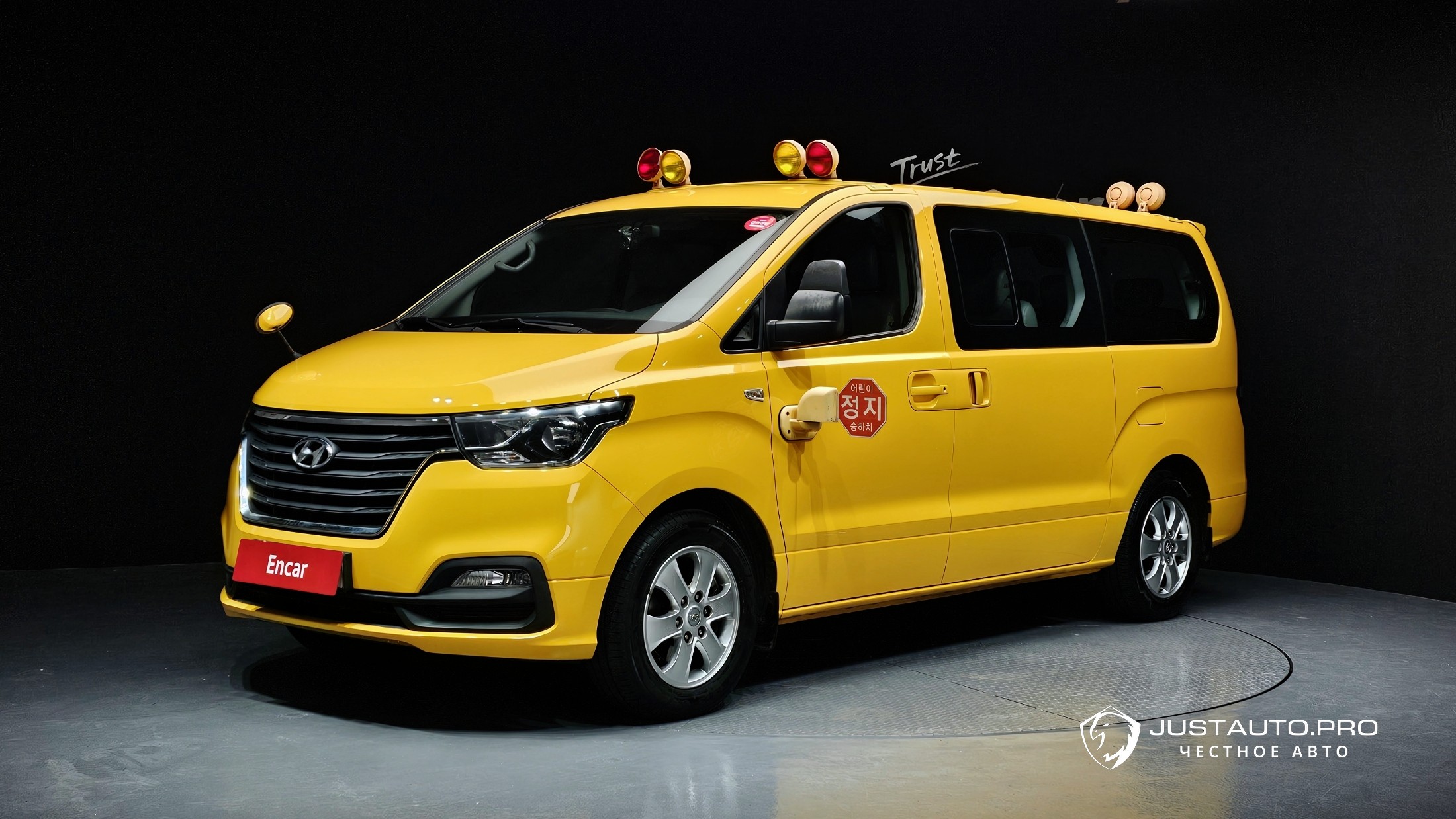 Автомобиль Hyundai Starex