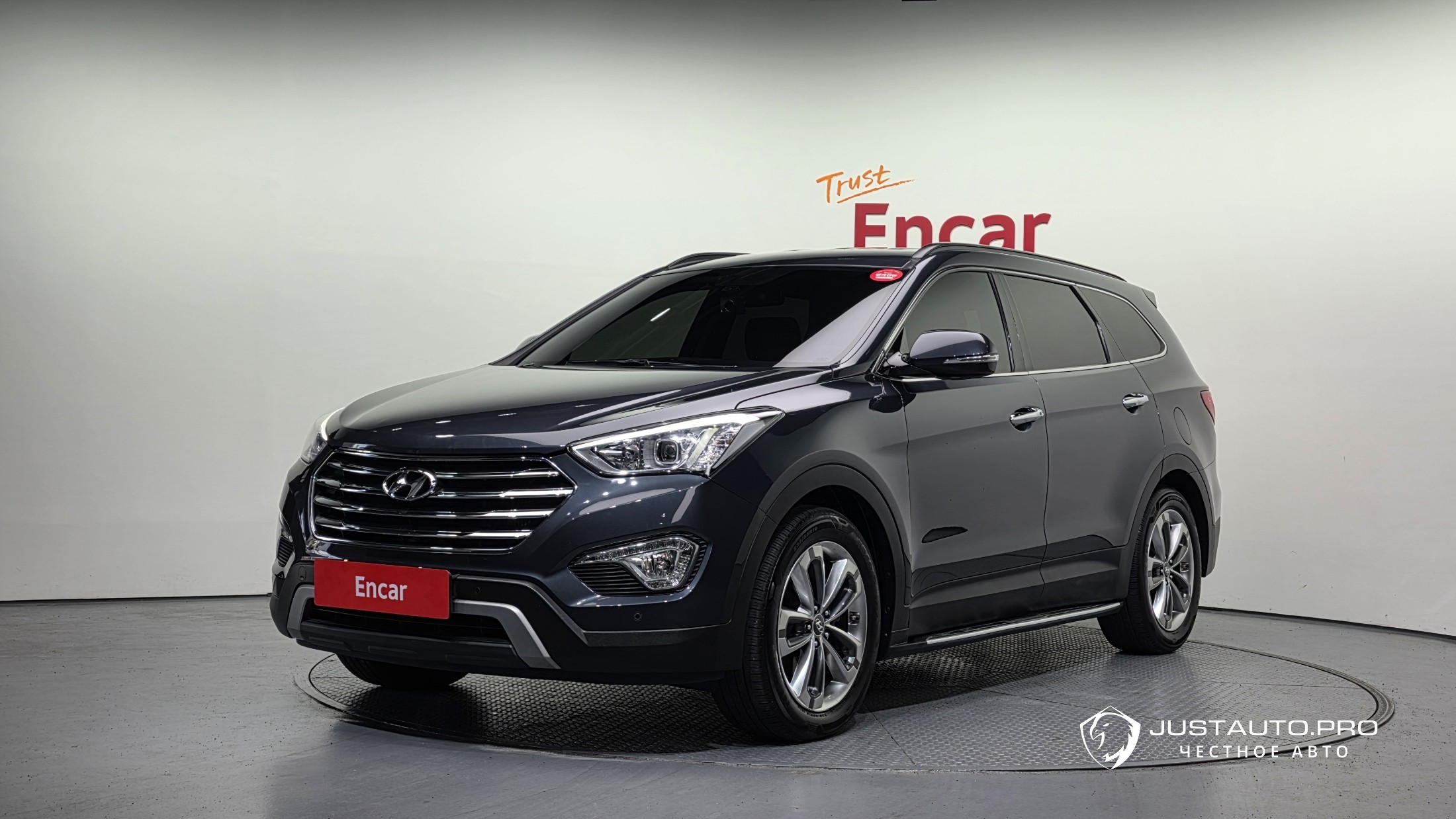 Автомобиль Hyundai Maxcruz