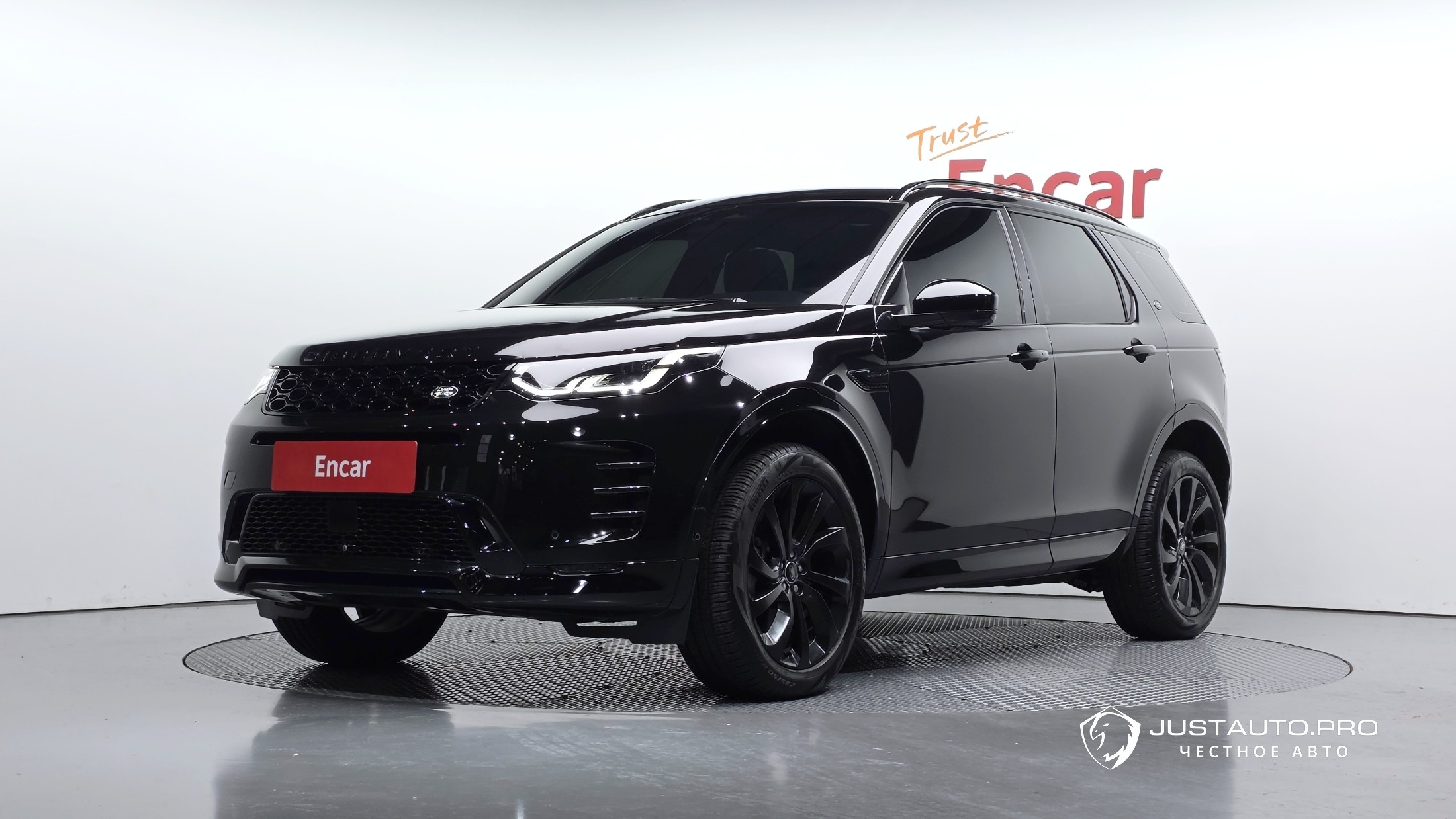 Автомобиль Land Rover Discovery Sport