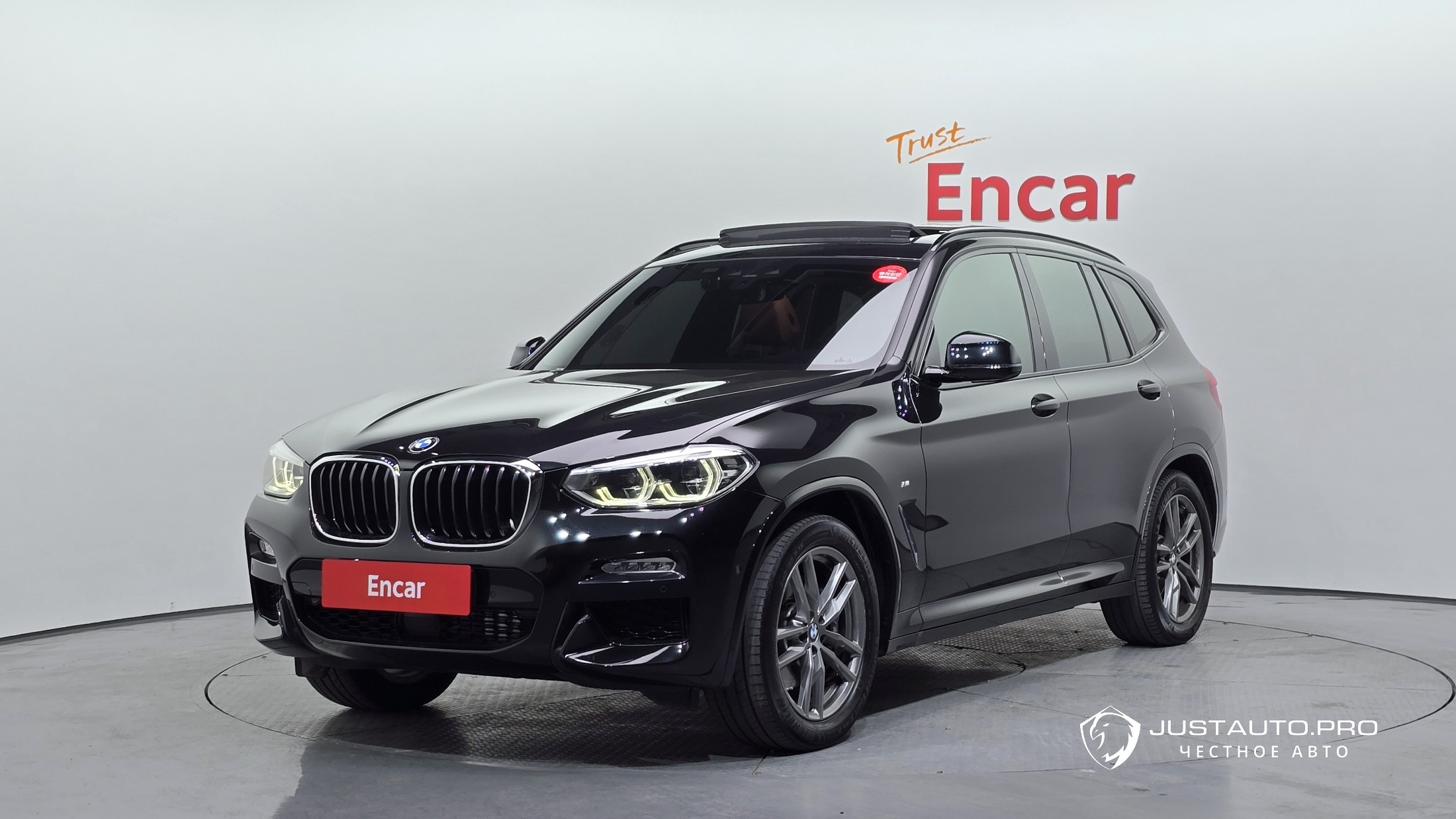 Автомобиль BMW X3