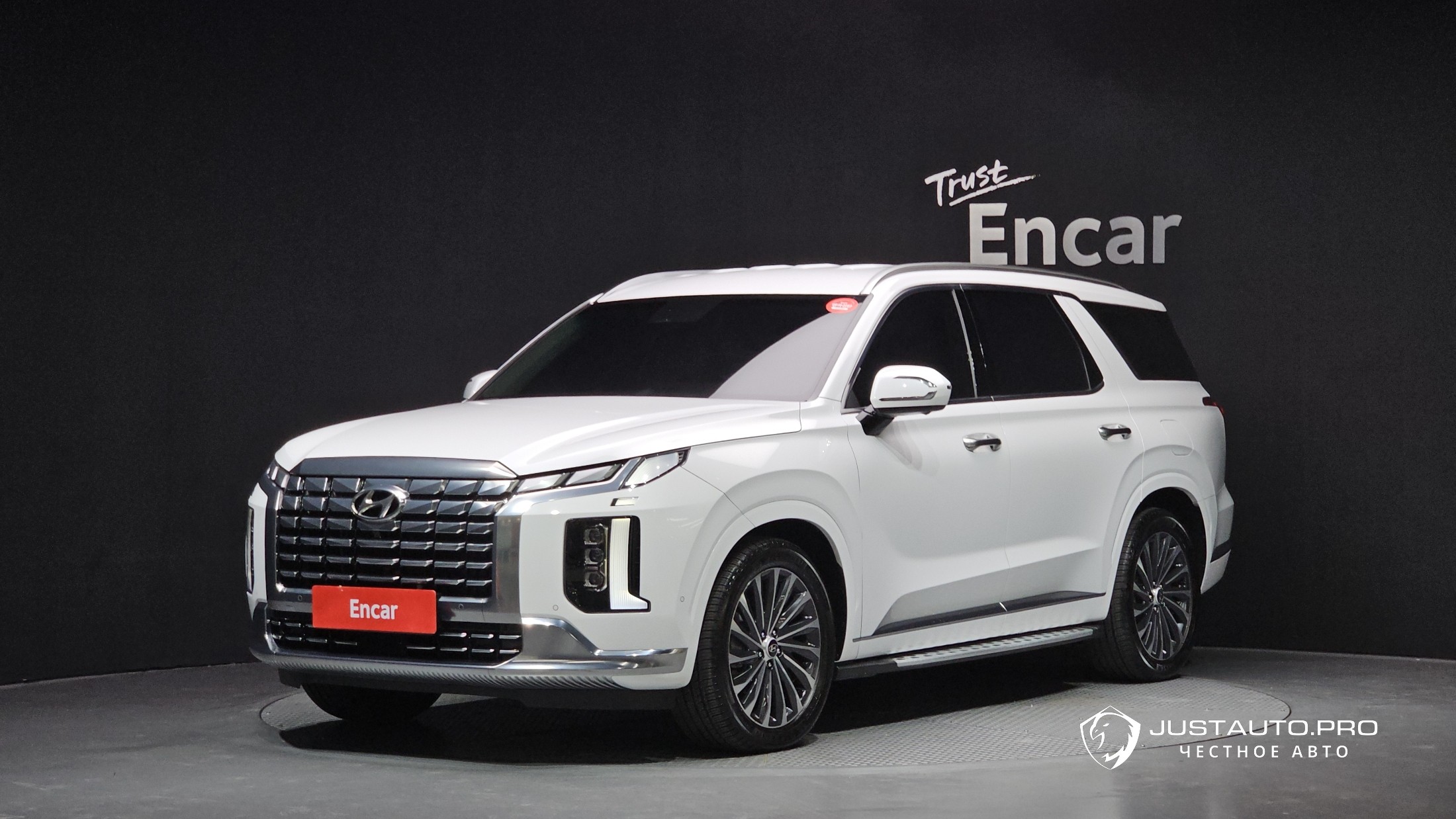 Автомобиль Hyundai Palisade
