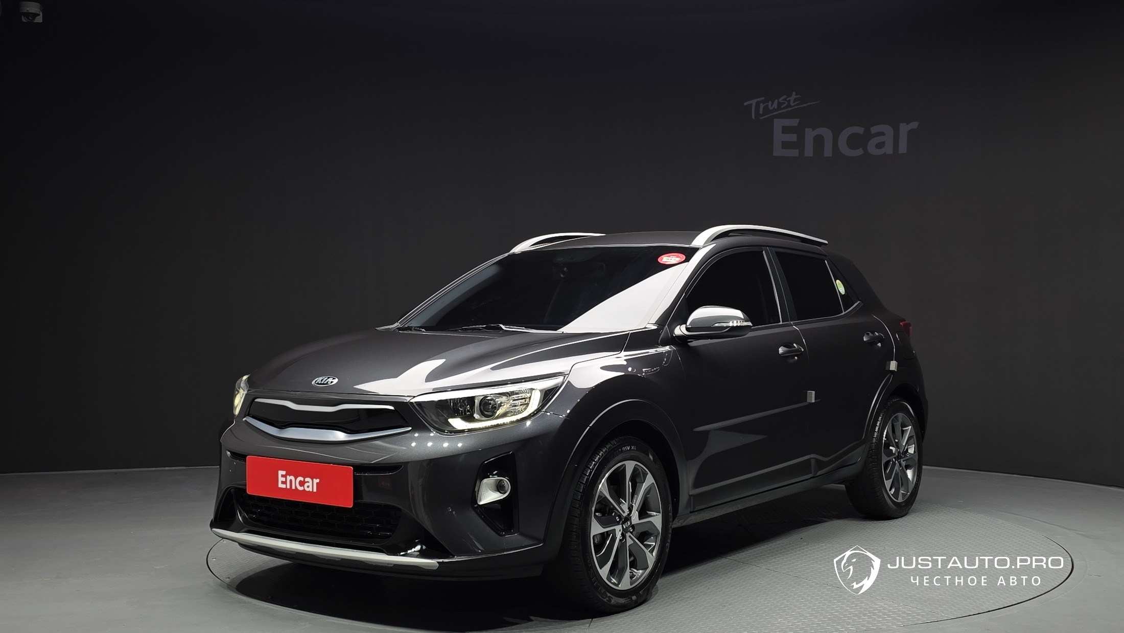Автомобиль Kia Stonic