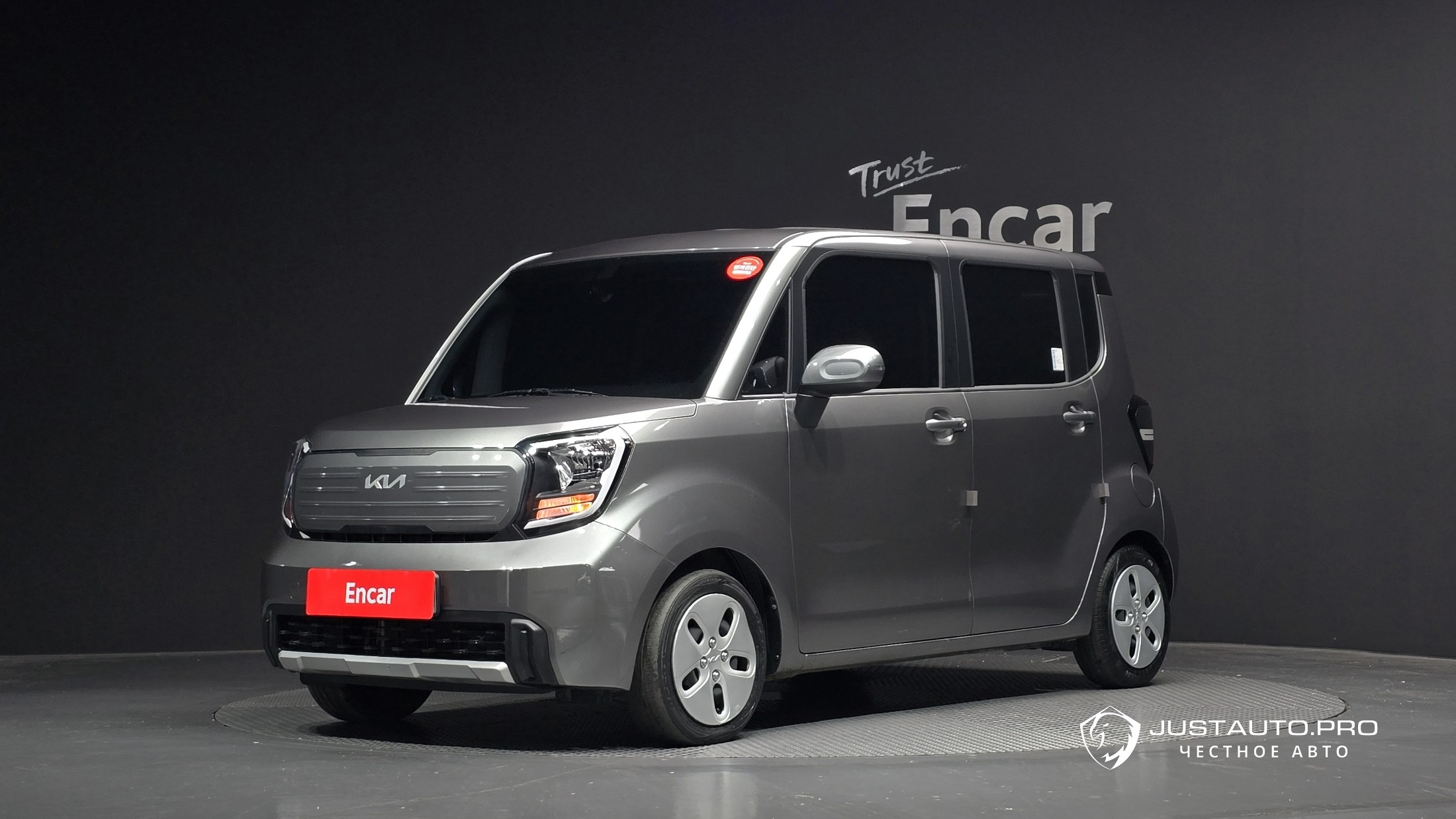 Автомобиль Kia RAY