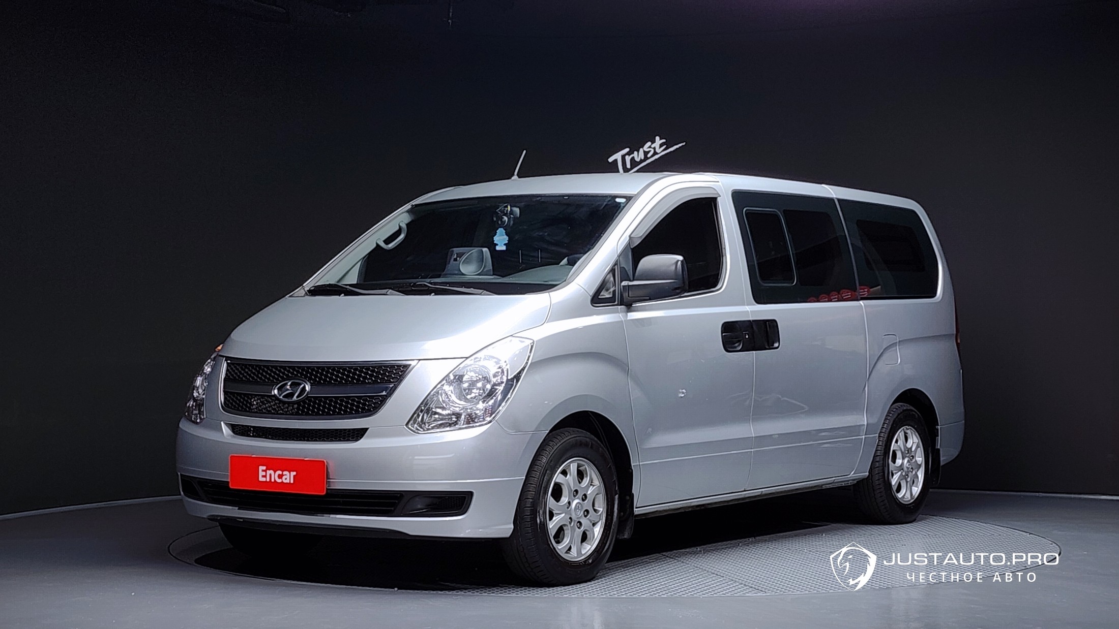 Автомобиль Hyundai Starex