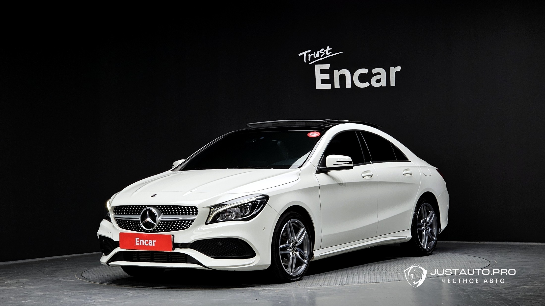 Автомобиль Mercedes-Benz CLA-Class