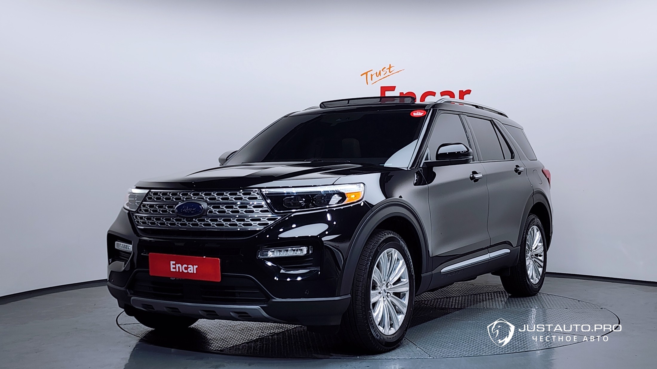 Автомобиль Ford Explorer