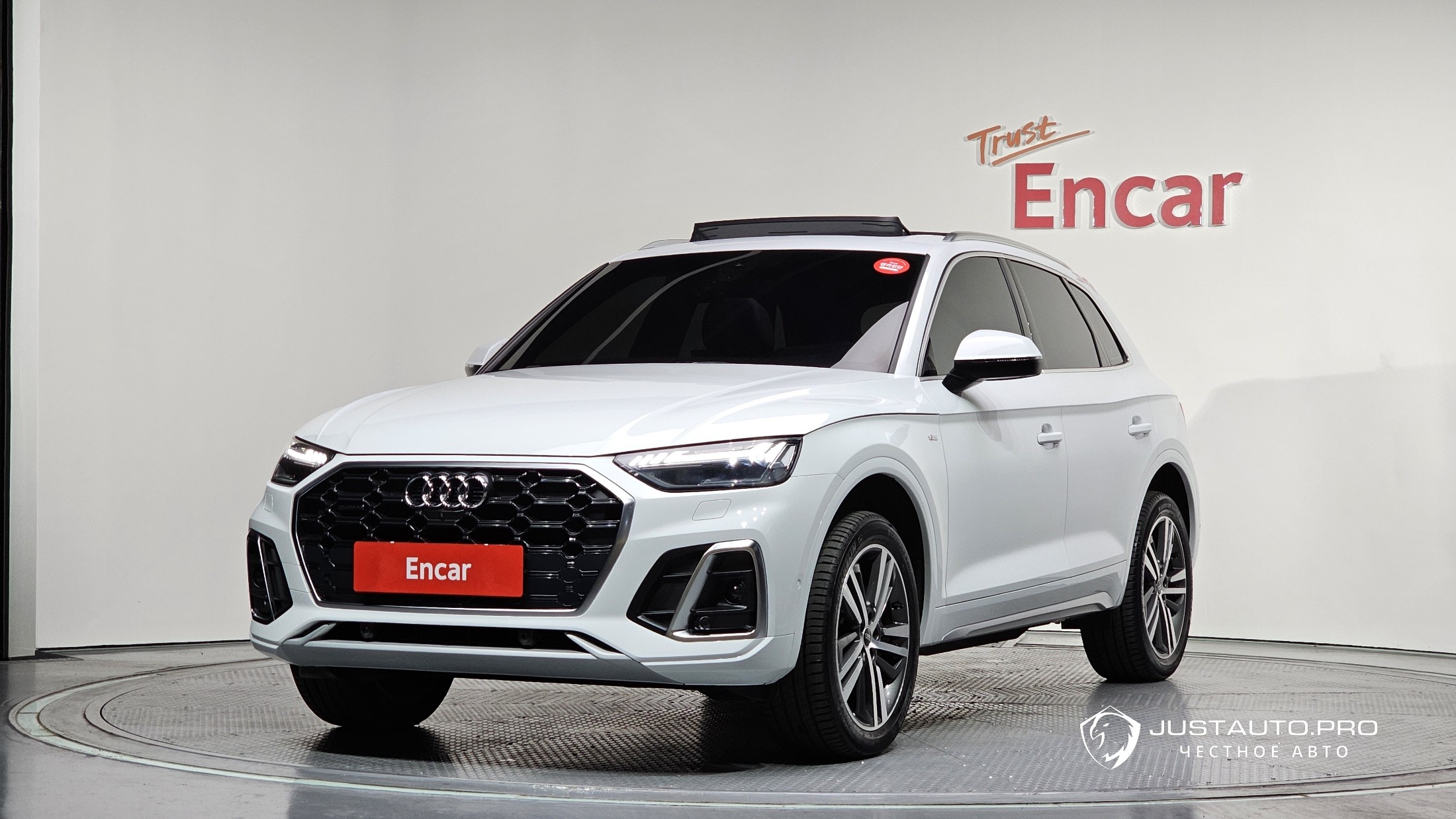 Автомобиль Audi Q5