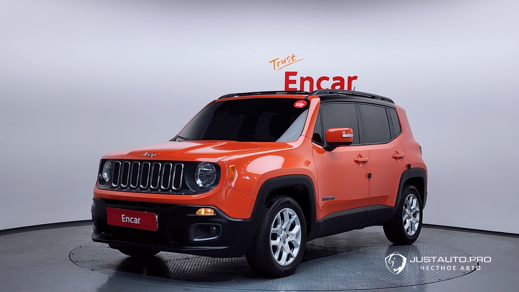 Автомобиль Jeep Renegade
