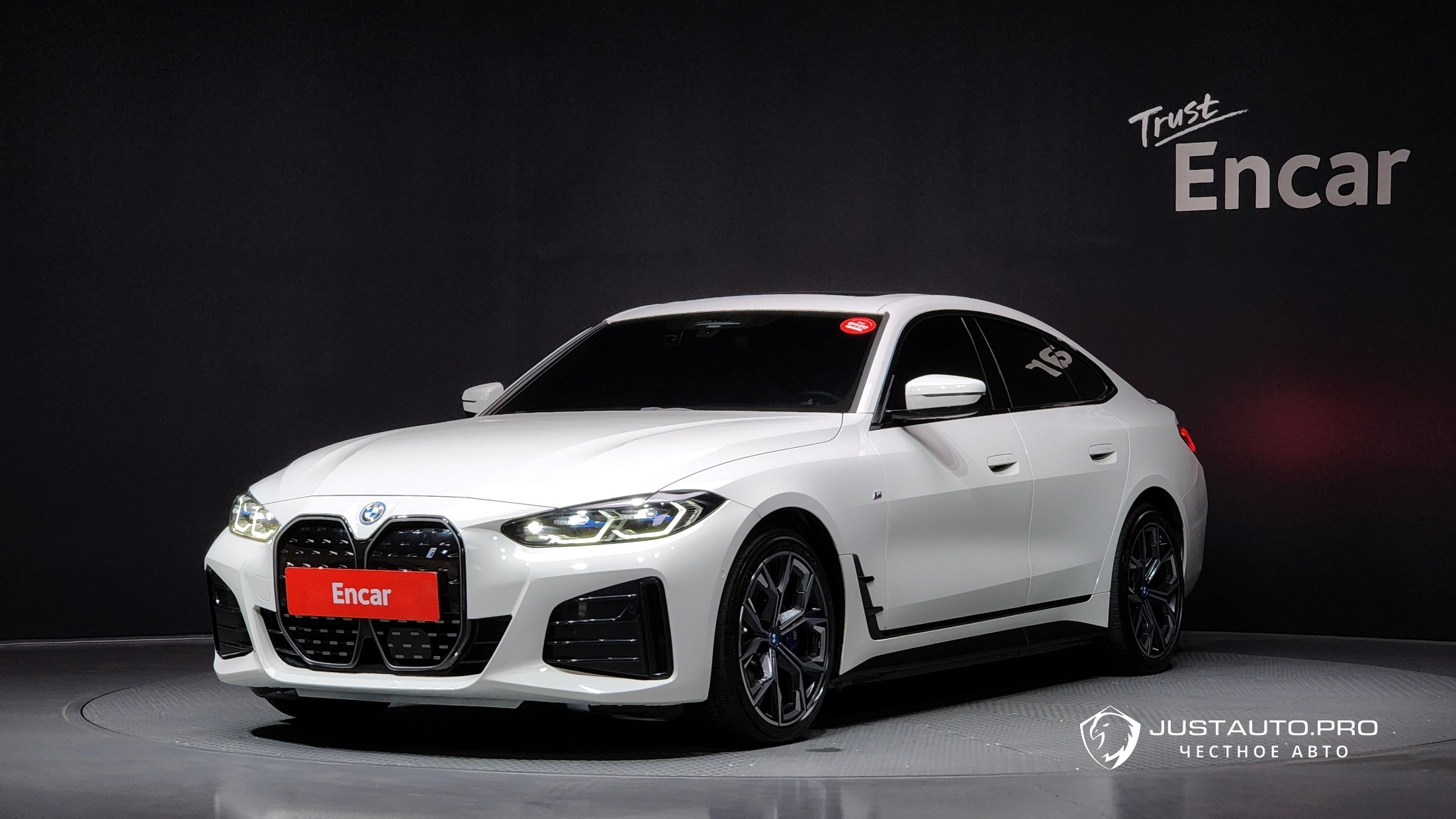 Автомобиль BMW i4