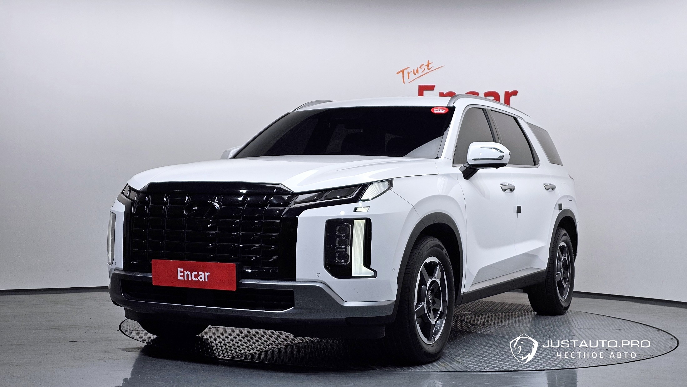 Автомобиль Hyundai Palisade