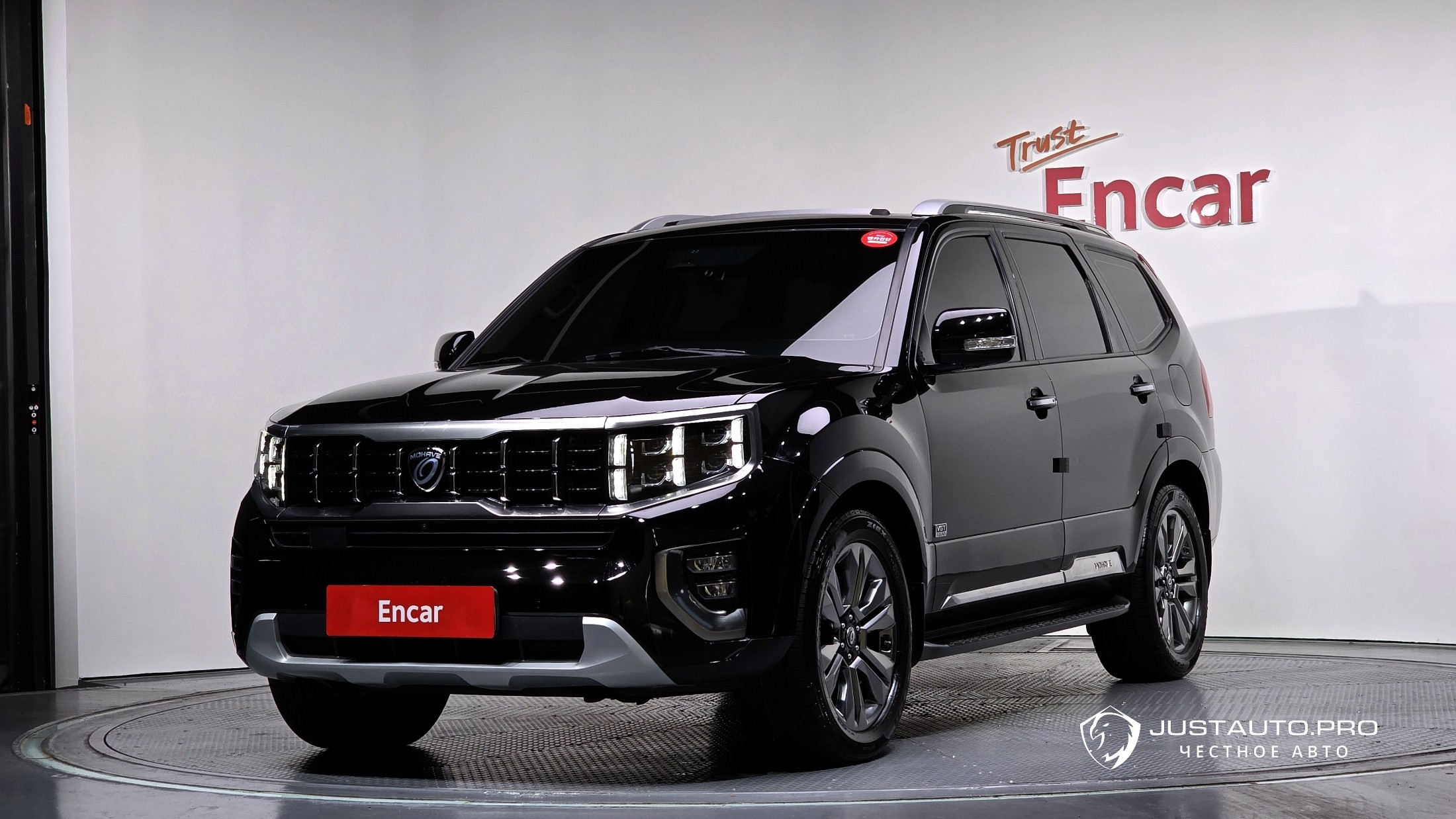 Автомобиль Kia Mohave