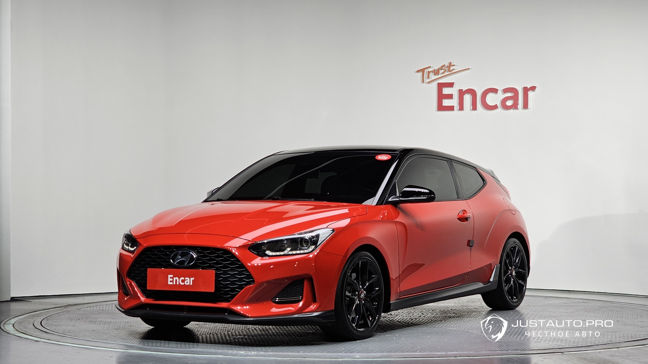 Автомобиль Hyundai Veloster