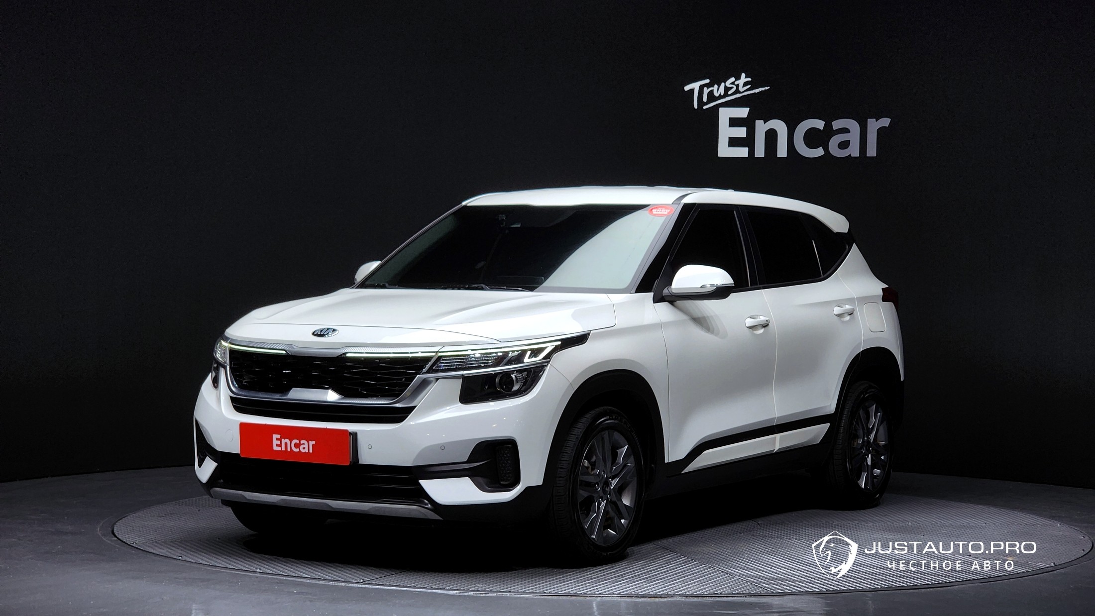 Автомобиль Kia Seltos