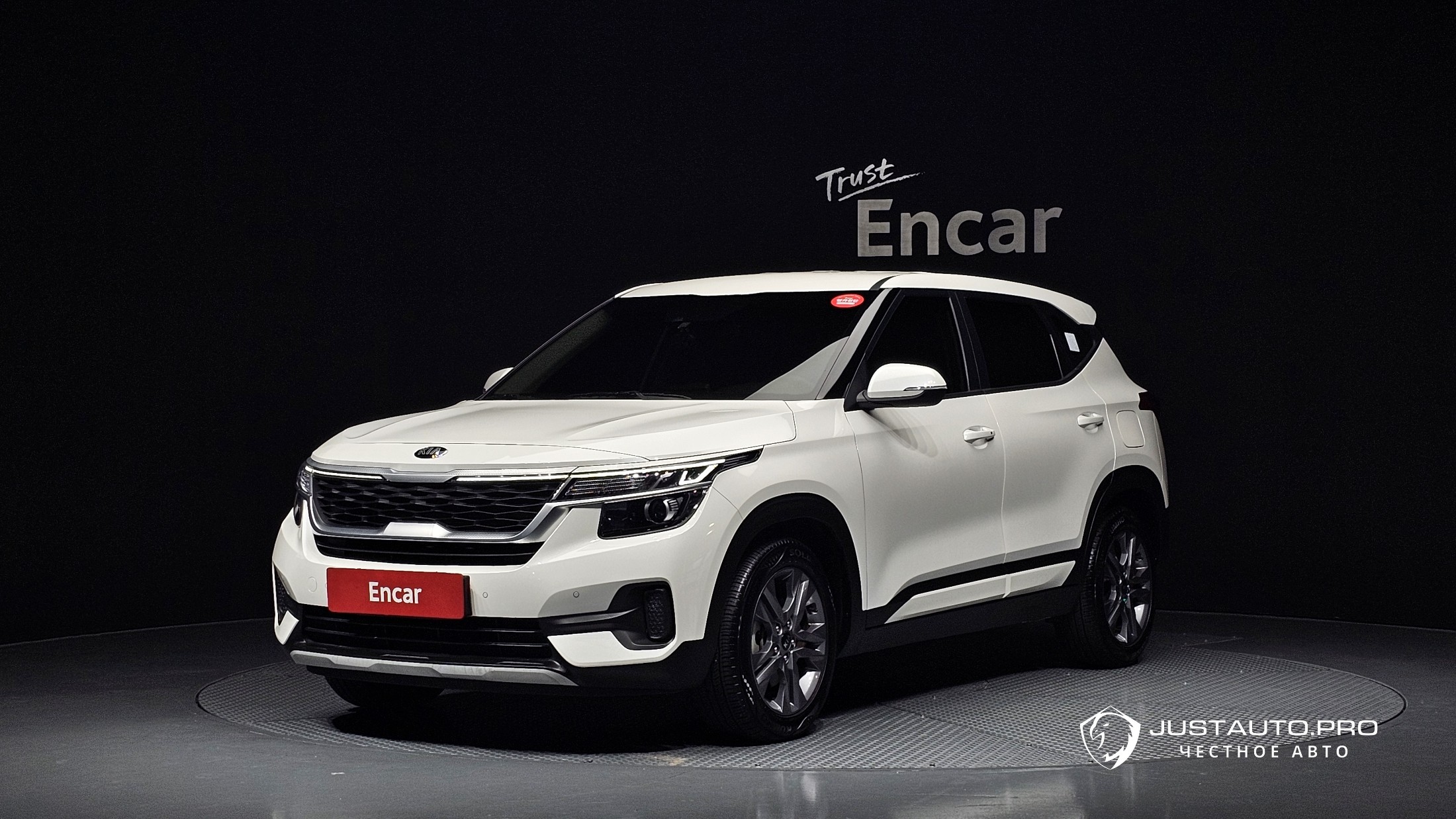 Автомобиль Kia Seltos