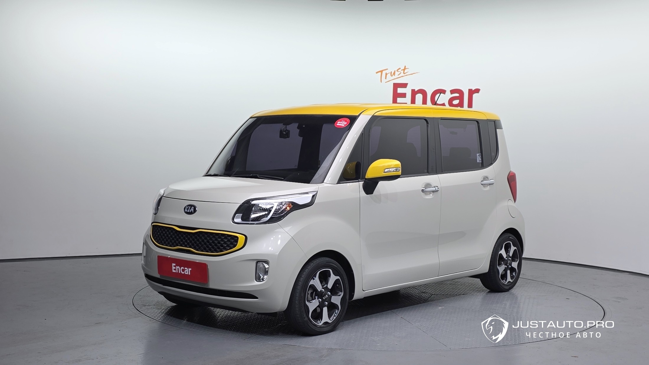 Автомобиль Kia RAY