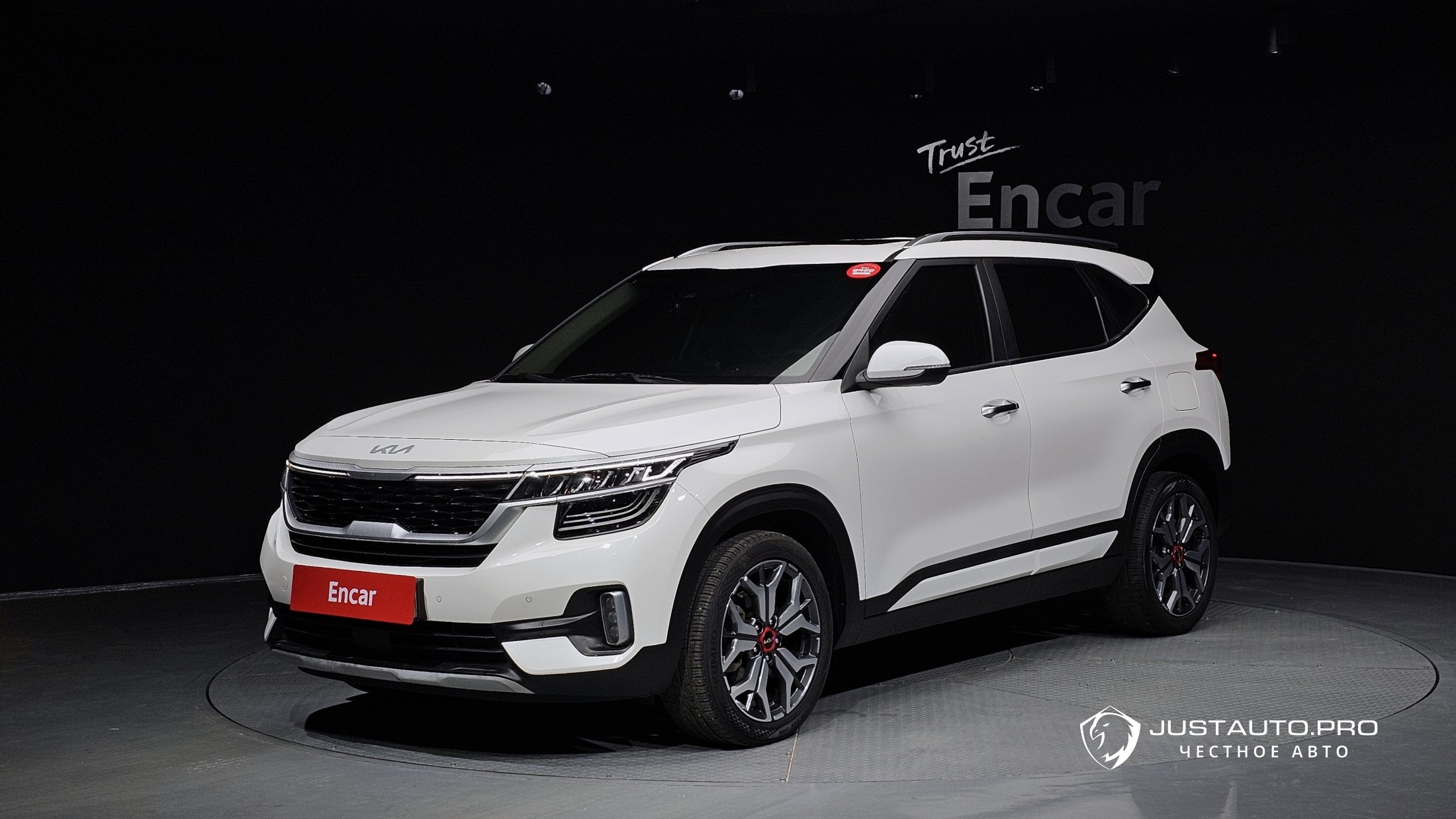 Автомобиль Kia Seltos